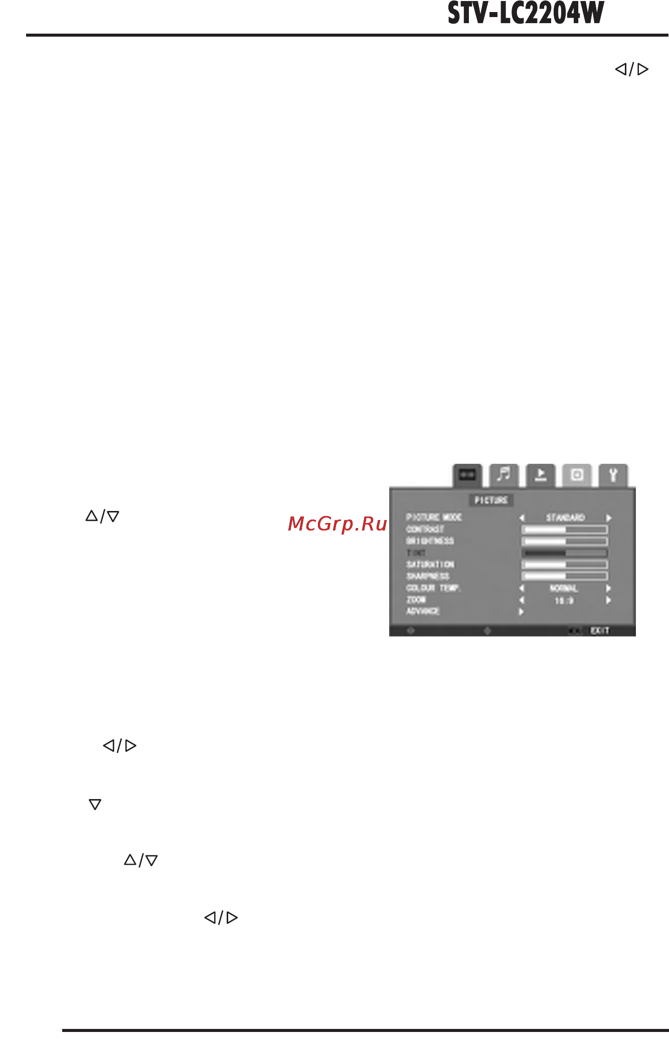 Supra STV-LC2204W [12/20] Channel настройка timer таймер function функция
