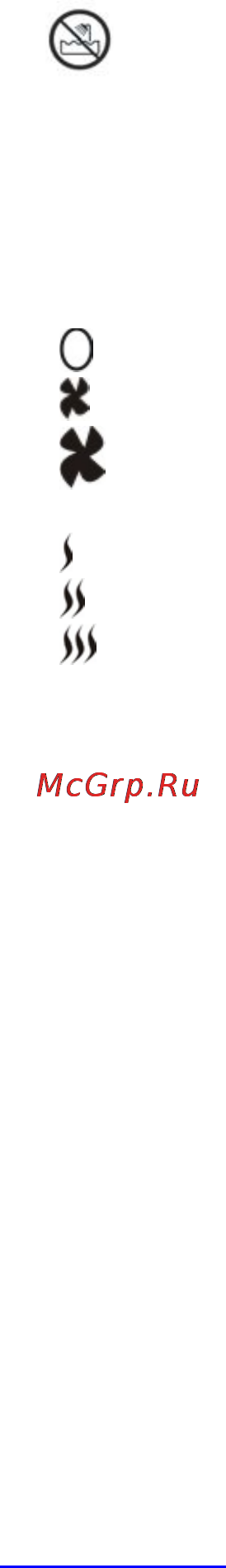 Scarlett SC-1078 Green Инструкция по эксплуатации онлайн [17/19] 37328