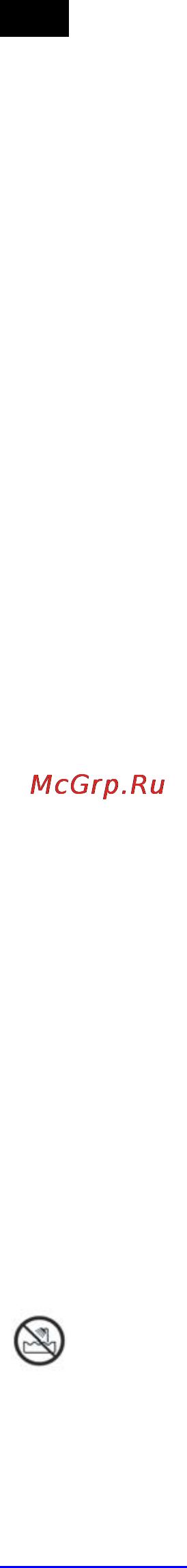 Scarlett SC-1078 Green [5/19] Rus руководство по эксплуатации