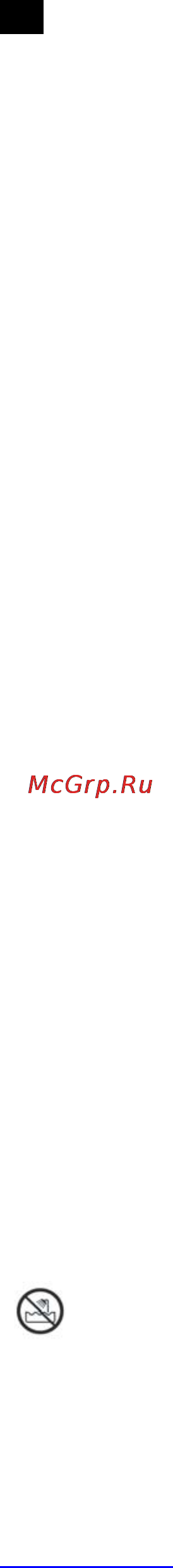 Scarlett SC-1078 Green [9/19] Ua інструкція з експлуатації
