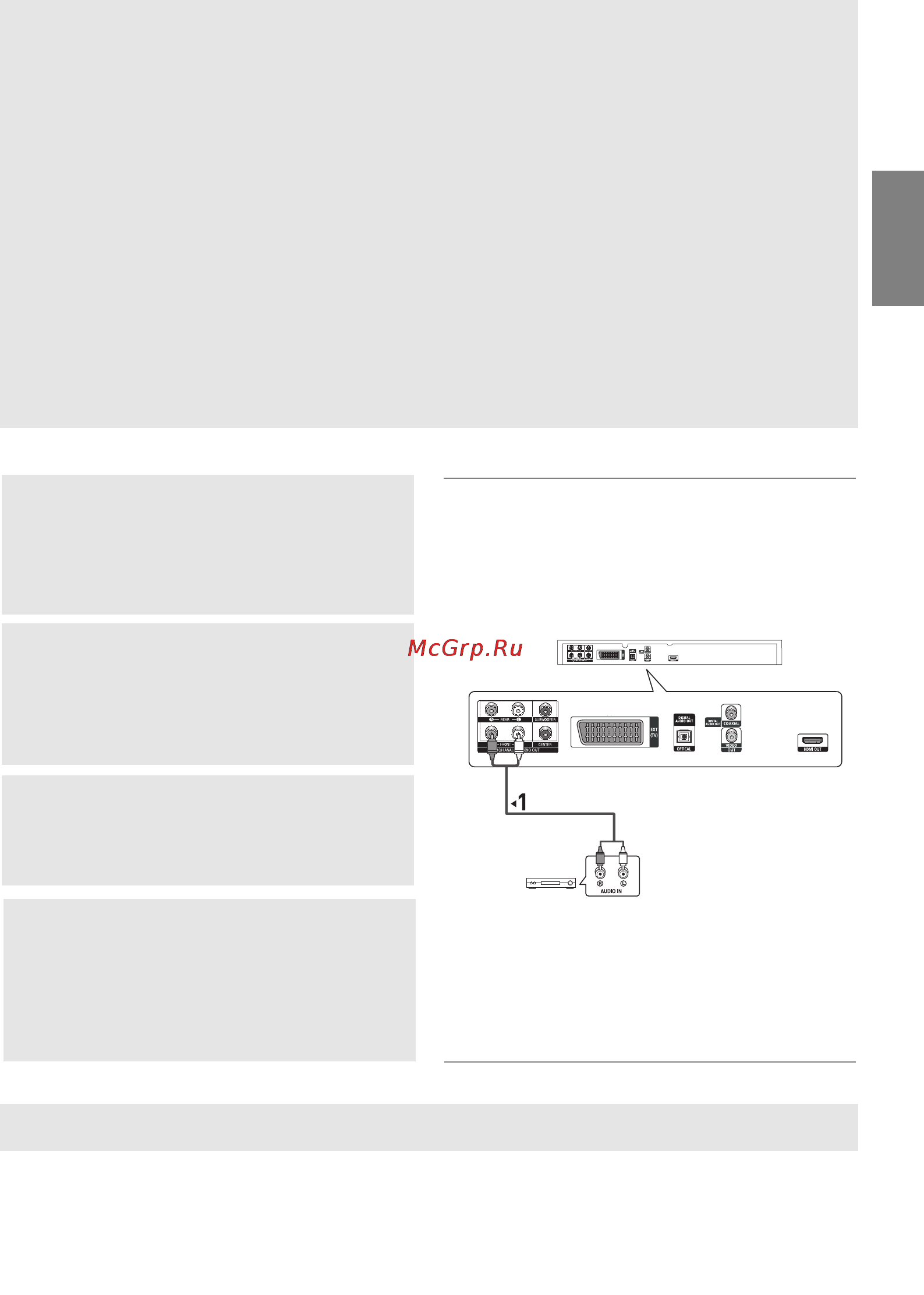 Samsung DVD-1082K Инструкция по эксплуатации онлайн [11/80] 37331