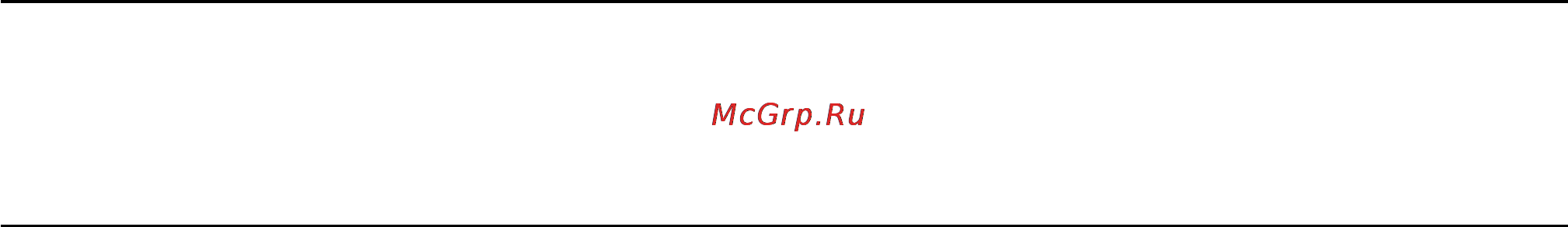 Electrolux EK 9720 X [19/32] Рекомендации по приготовлению пищи в режиме конвекционного нагрева или в многофункциональной электрической духовке