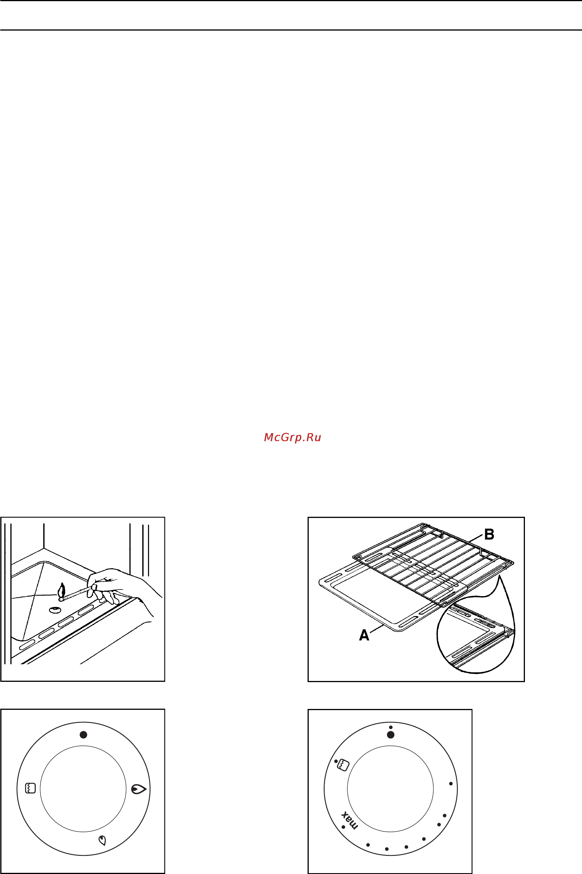 Electrolux EK 9720 X [9/32] Рис 3