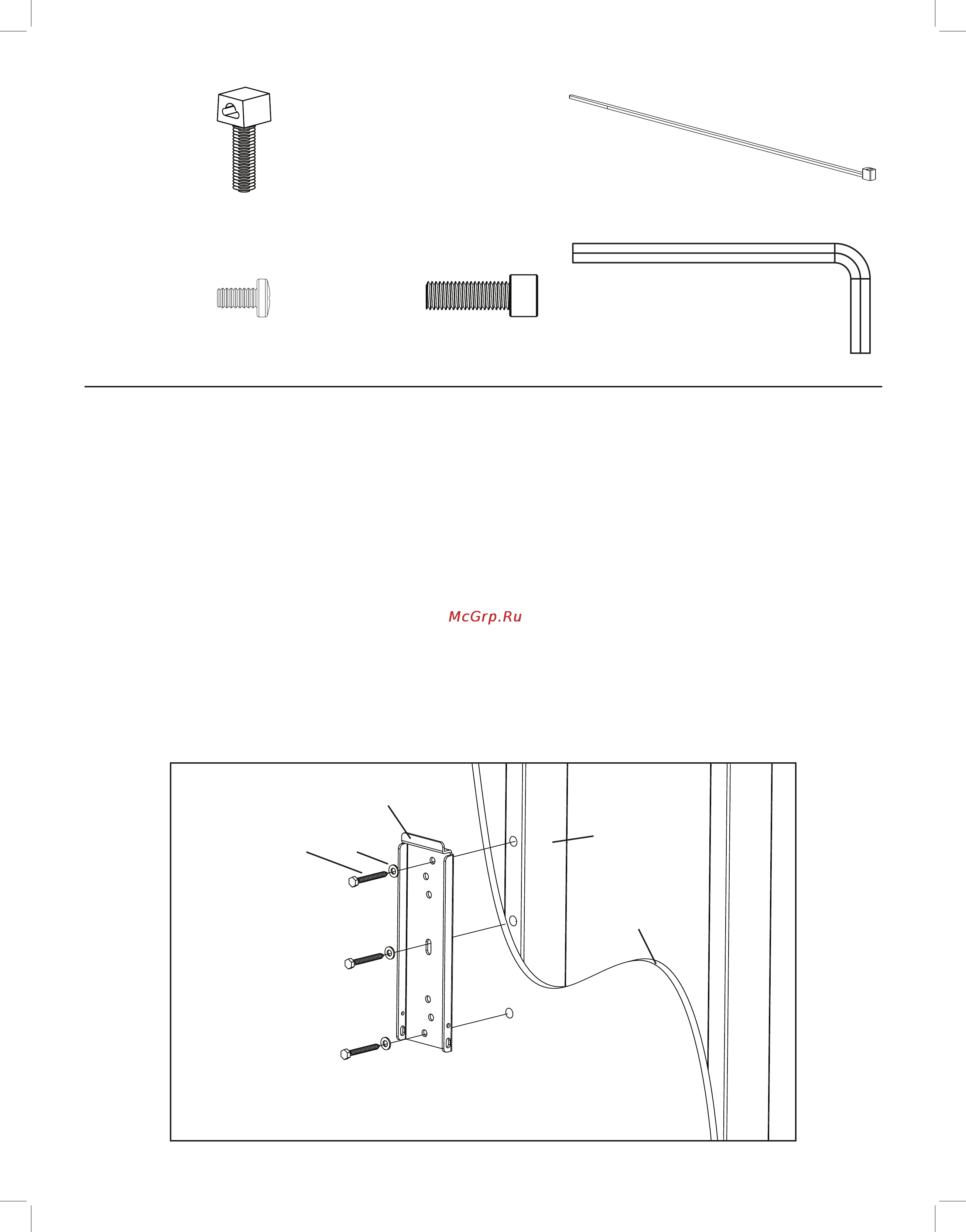 Sanus VM400 S [2/8] Pyccko