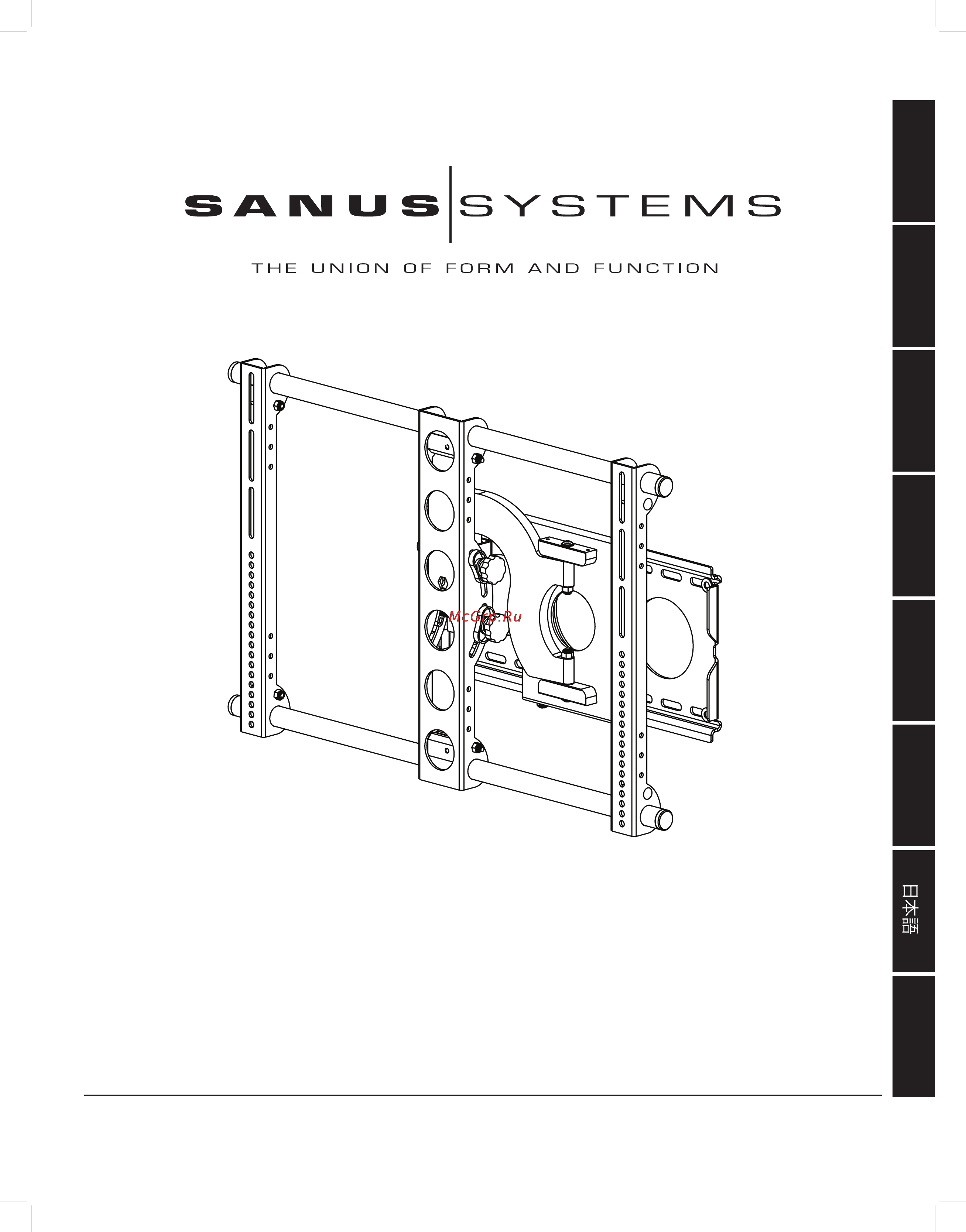 Sanus VMSA S Инструкция по эксплуатации онлайн