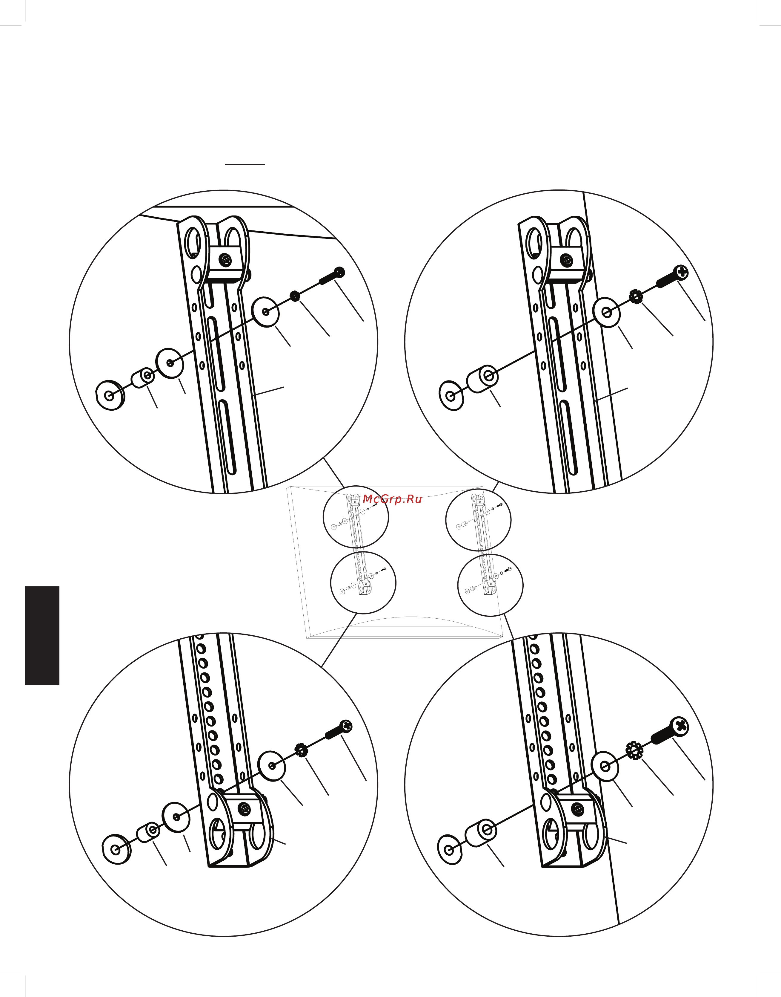 Sanus VMSA S [5/9] Pyccko