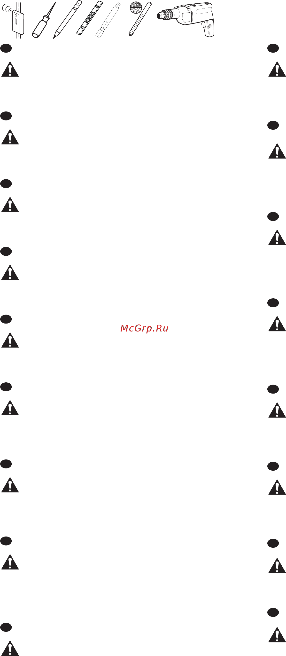 Sanus ML11-B1 [10/36] Attention