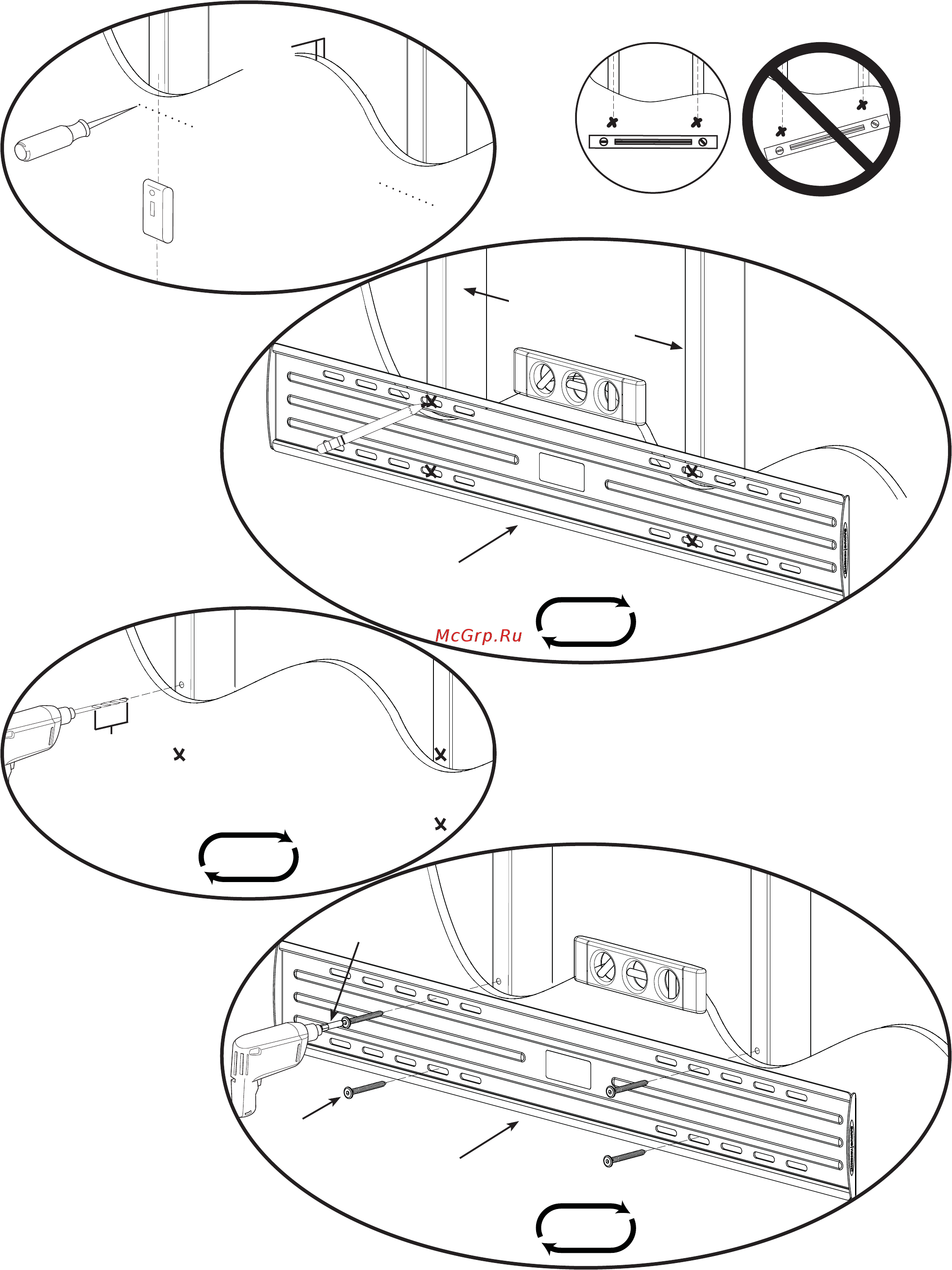 Sanus ML11-B1 Инструкция по эксплуатации онлайн [11/36] 286902