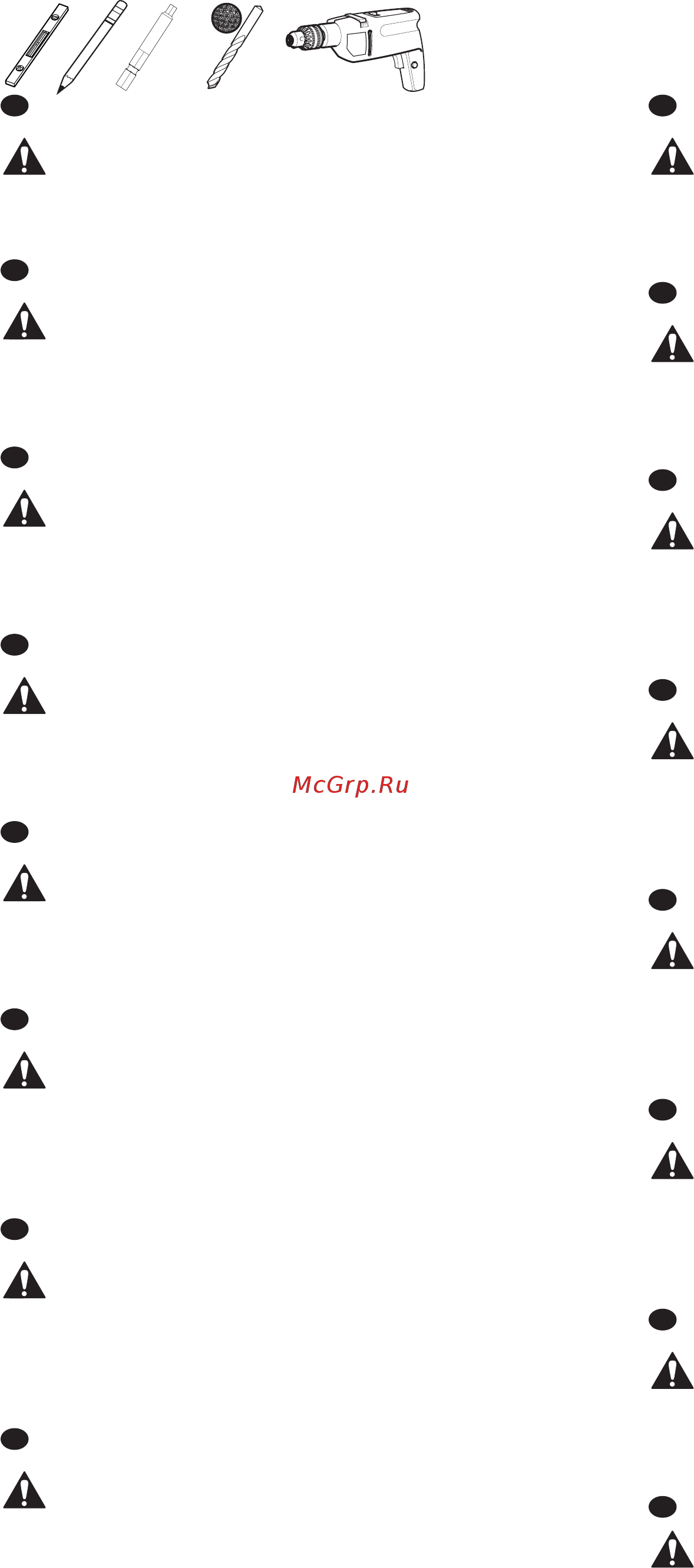 Sanus ML11-B1 [12/36] Attention