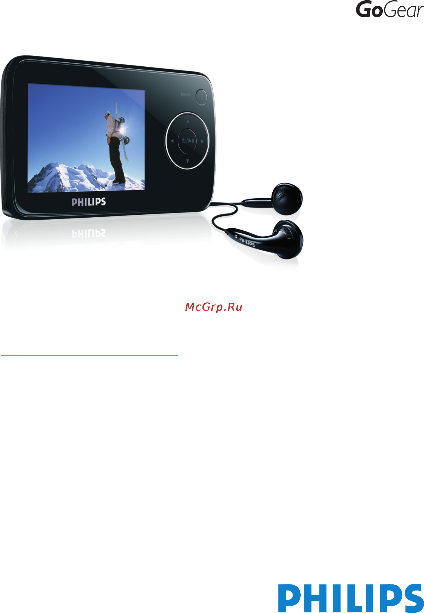 Philips SA3325 Инструкция по эксплуатации онлайн