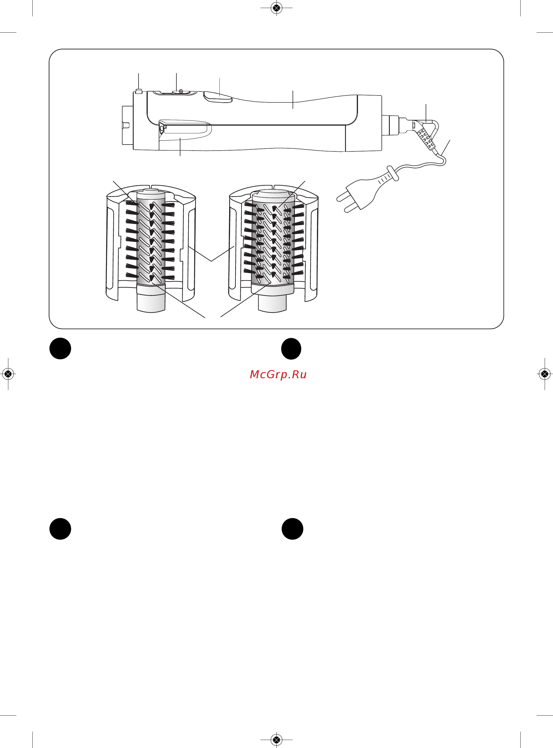 Rowenta CF 9320 D0 Brush Activ [2/13] 1 general description