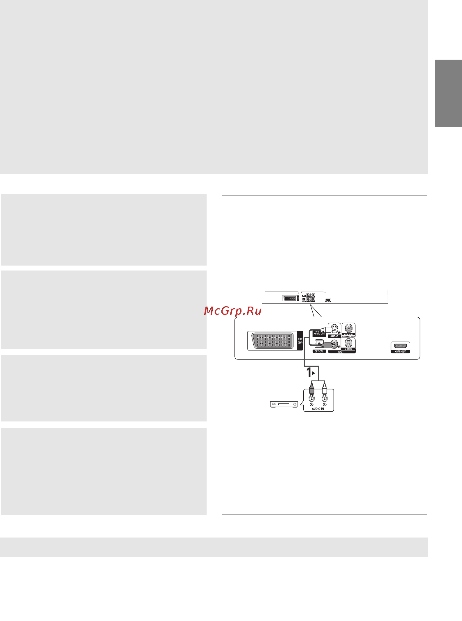 Samsung DVD-1080P8 [11/66] Русский