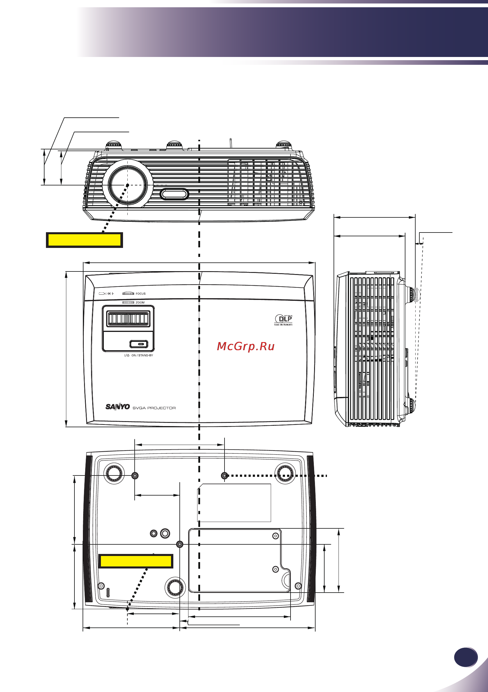 Sanyo PDG-DSU30 Black [50/51] Размеры