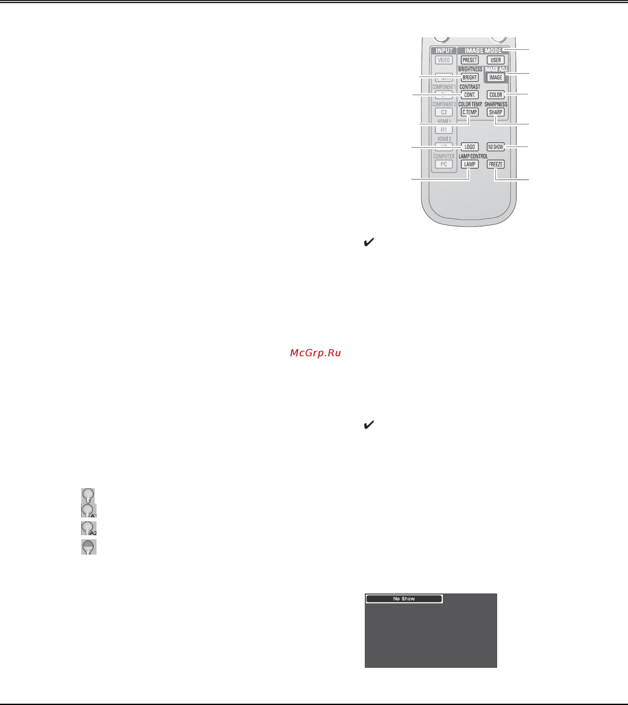 Sanyo PLV-Z800 White [23/60] Основные операции