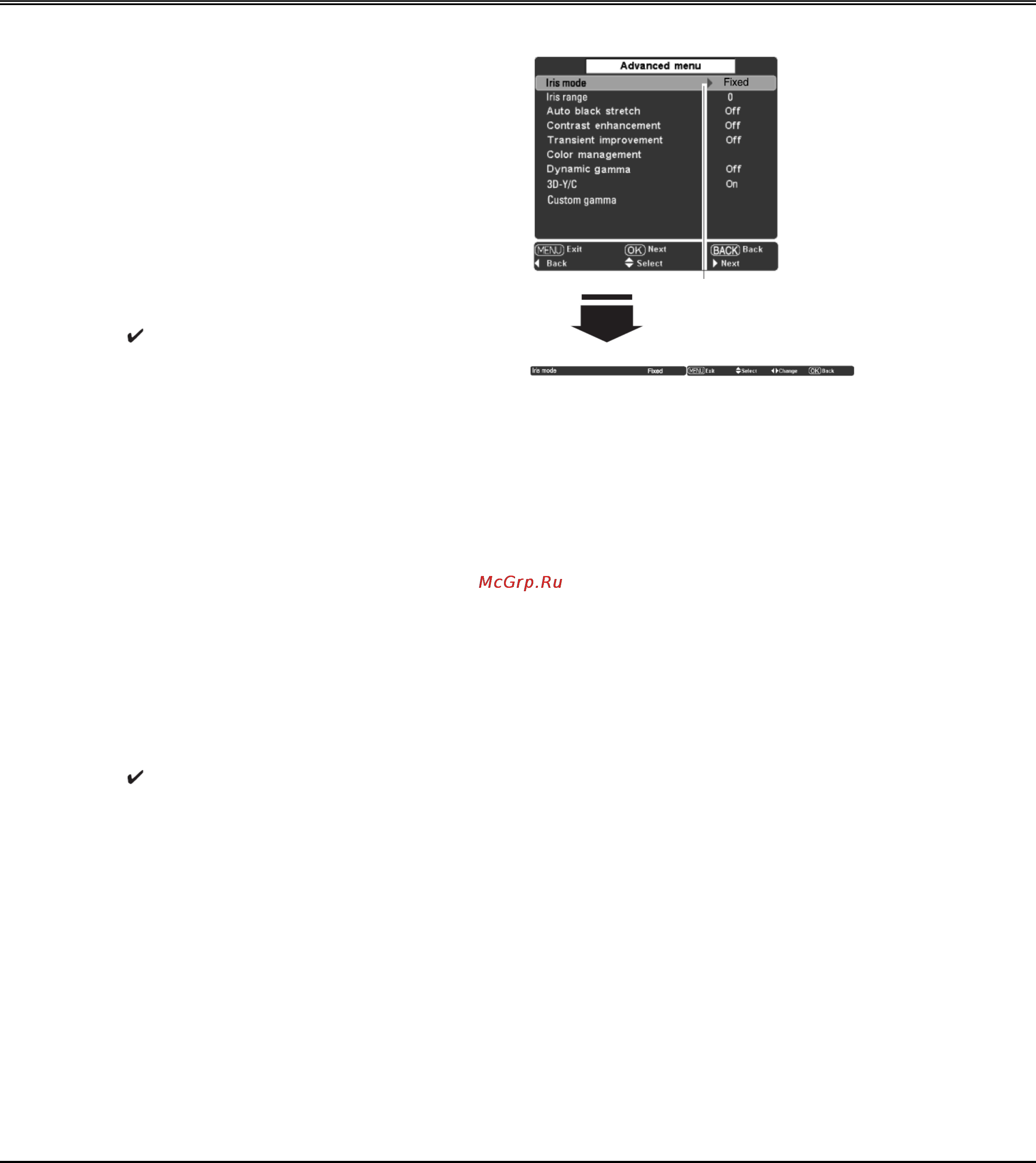 Sanyo PLV-Z800 White [30/60] Настройка изображения