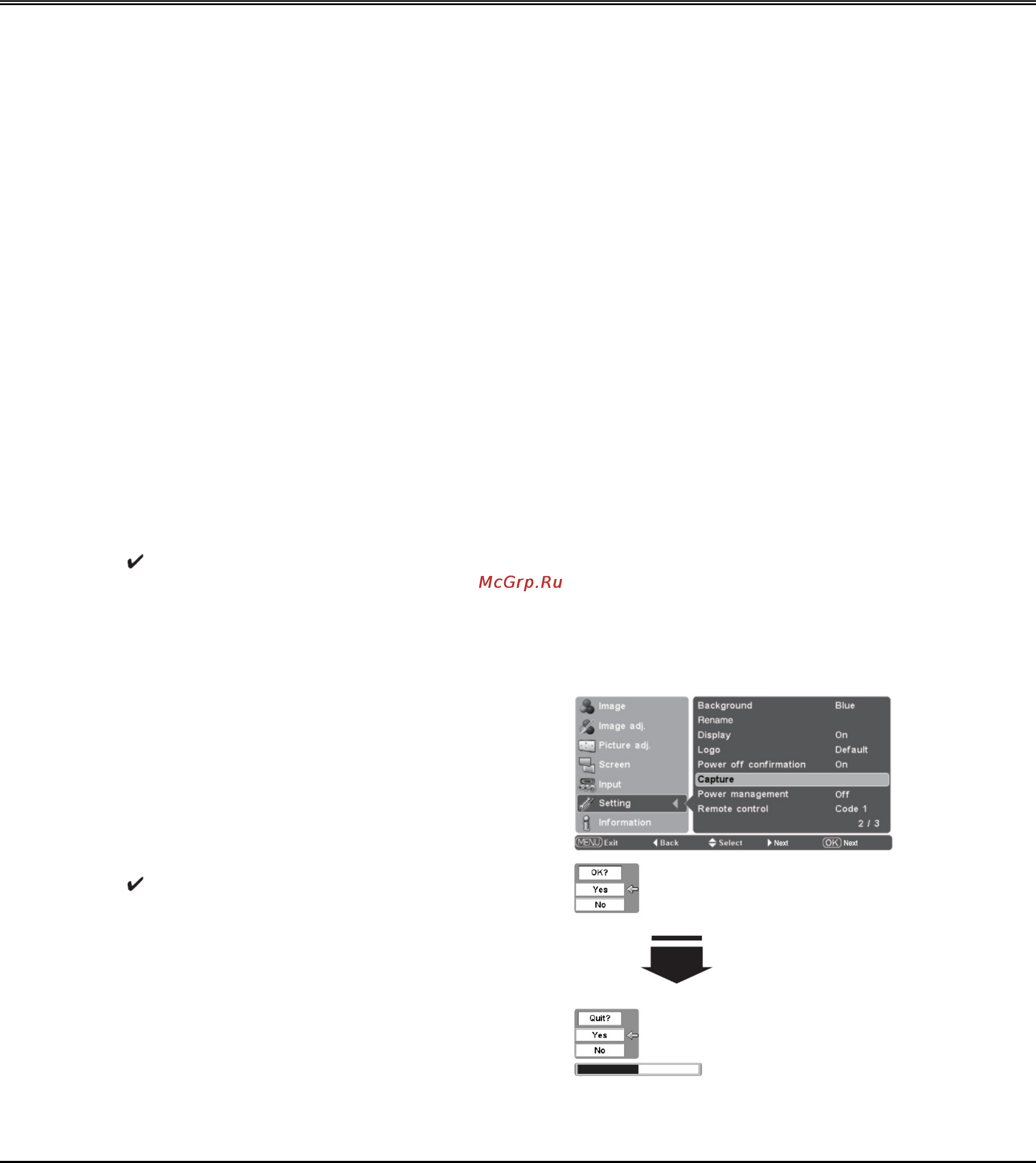Sanyo PLV-Z800 White [40/60] Настройка