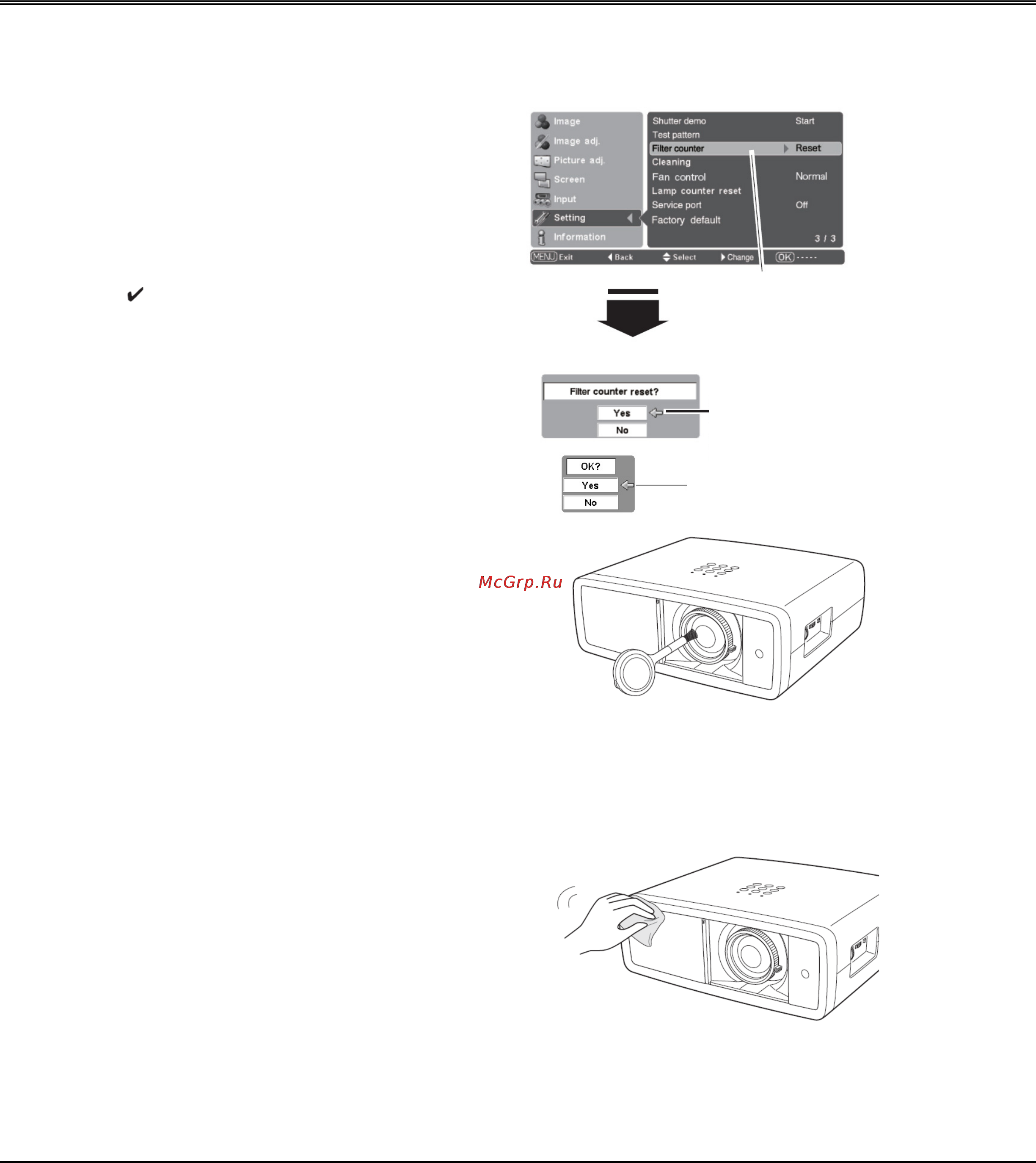 Sanyo PLV-Z800 White [48/60] Обслуживание и чистка