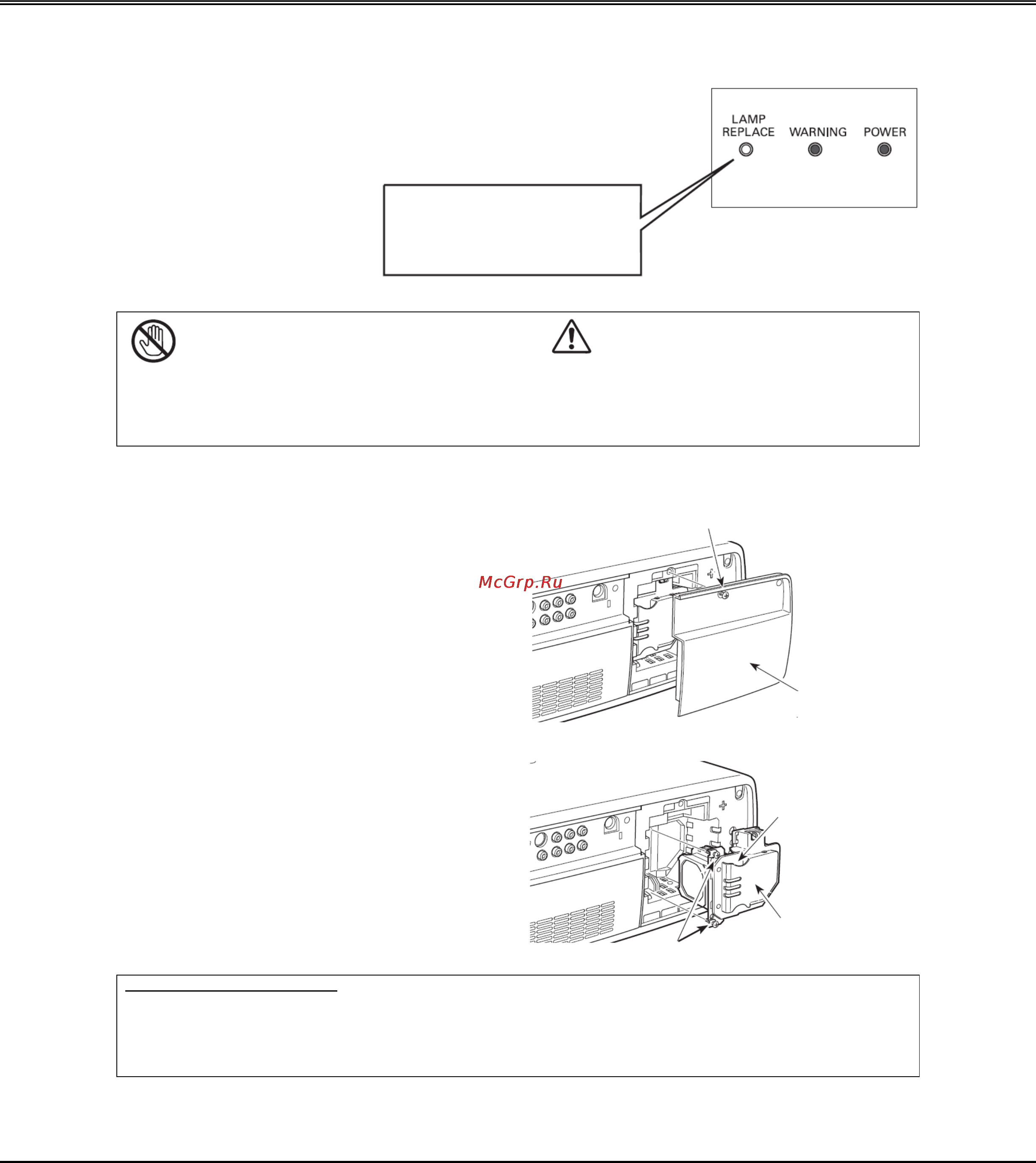 Sanyo PLV-Z800 White [49/60] Внимание внимание