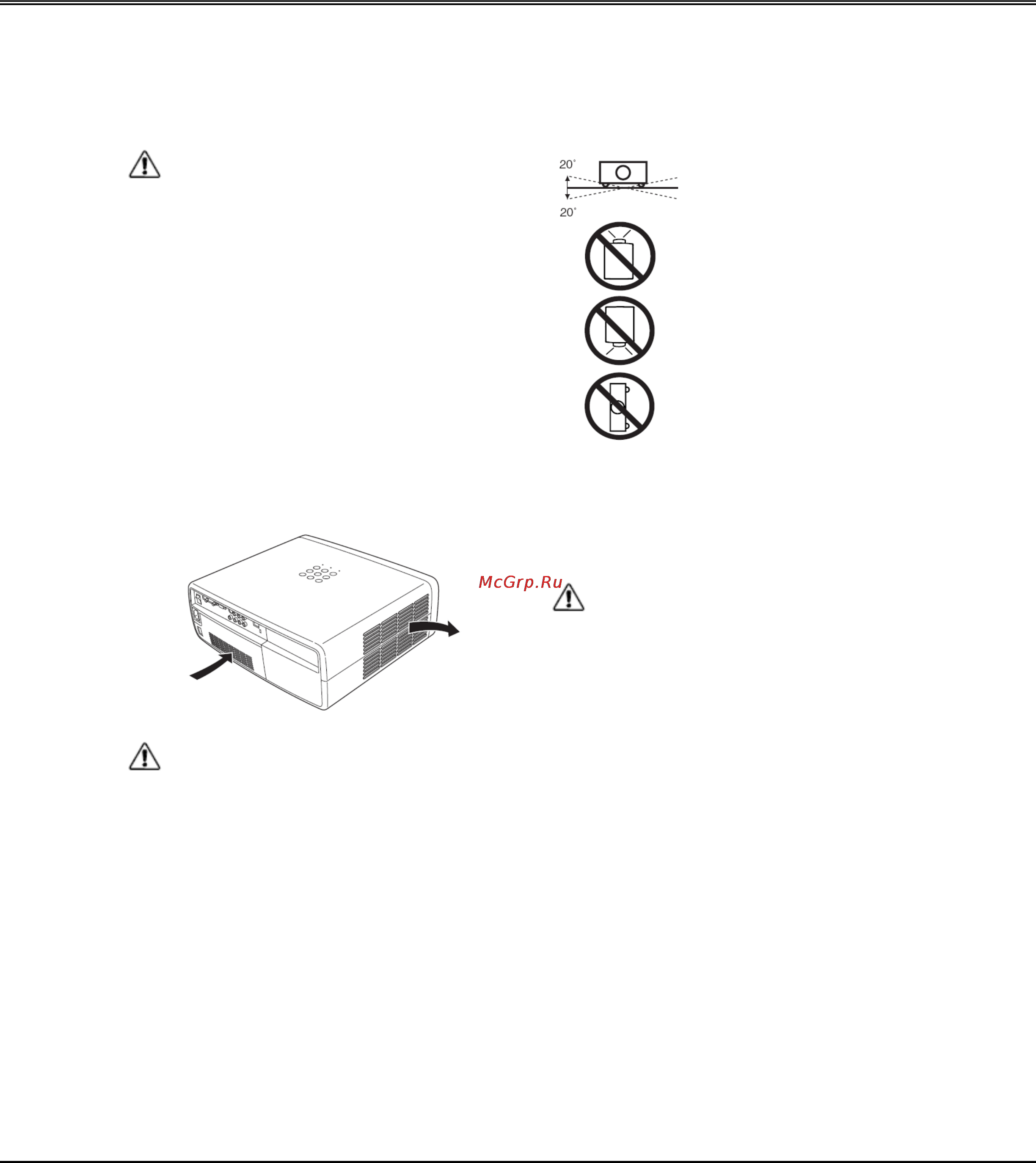 Sanyo PLV-Z800 White [6/60] Инструкция по безопасности