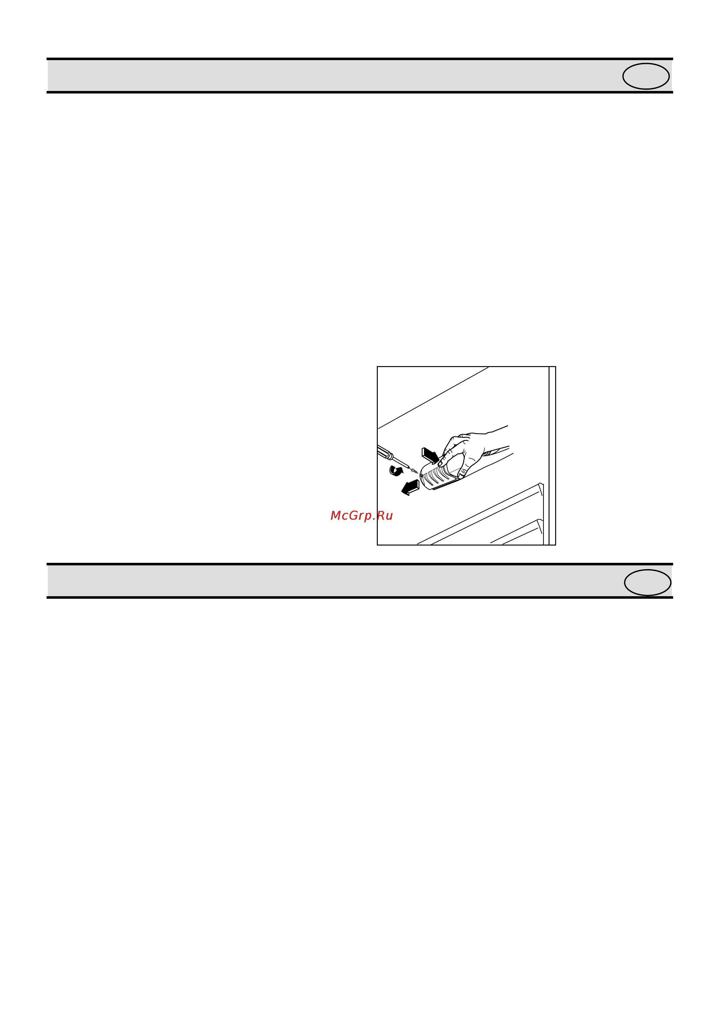 Zanussi ZI 7165 [9/9] Сервис центры