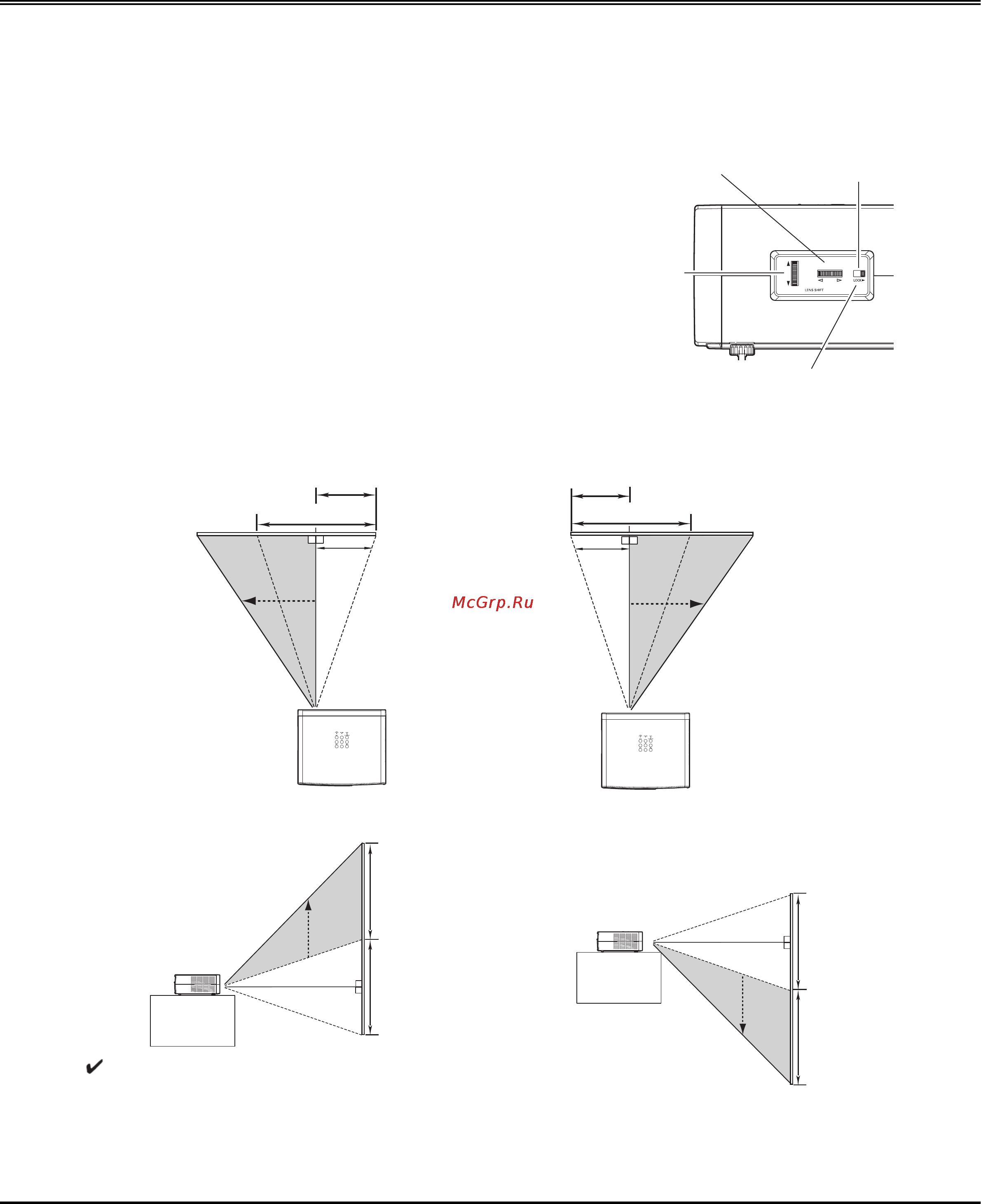 Sanyo PLV-Z4000 [14/60] Смещение объектива