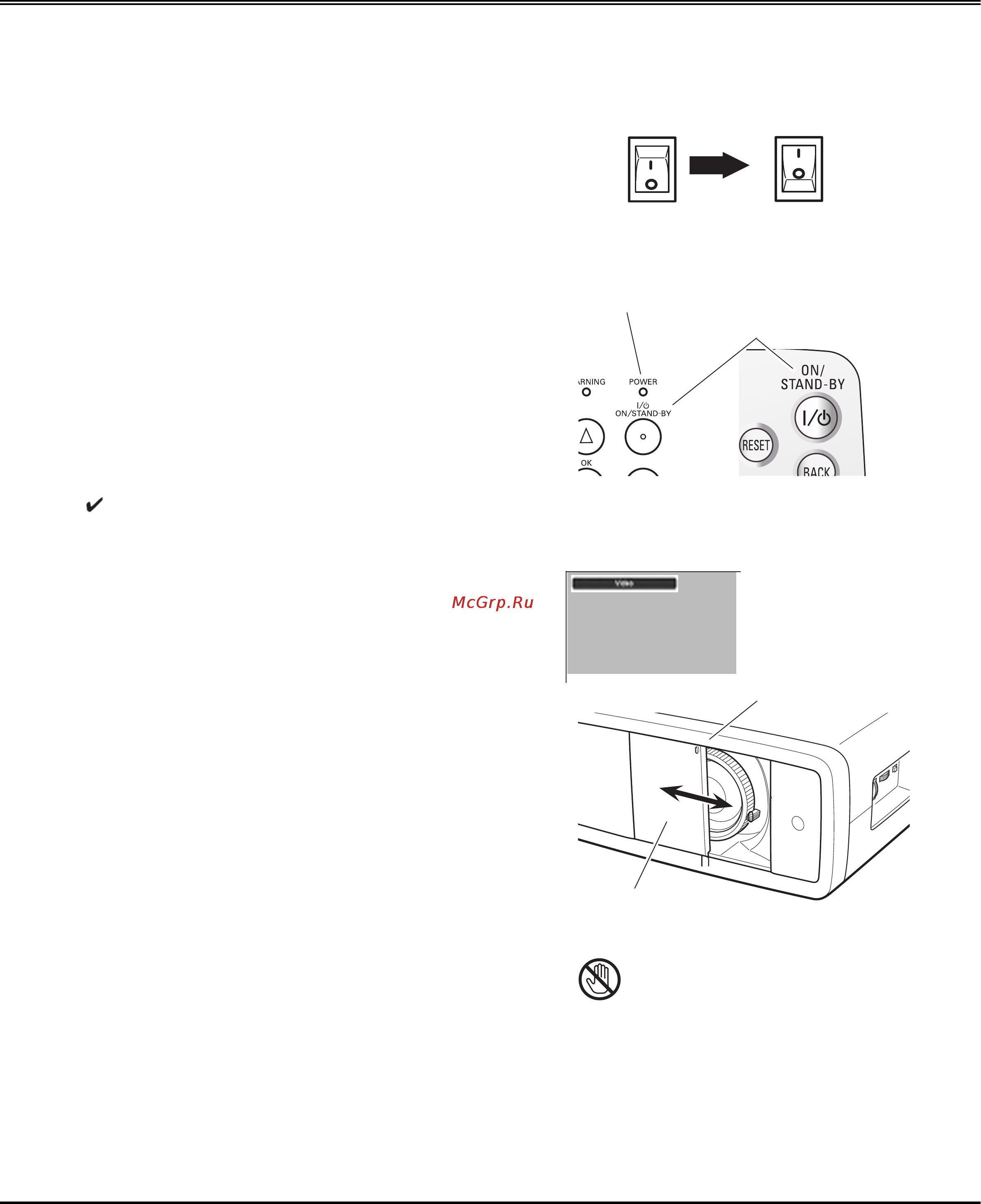 Sanyo PLV-Z4000 [18/60] Основные операции