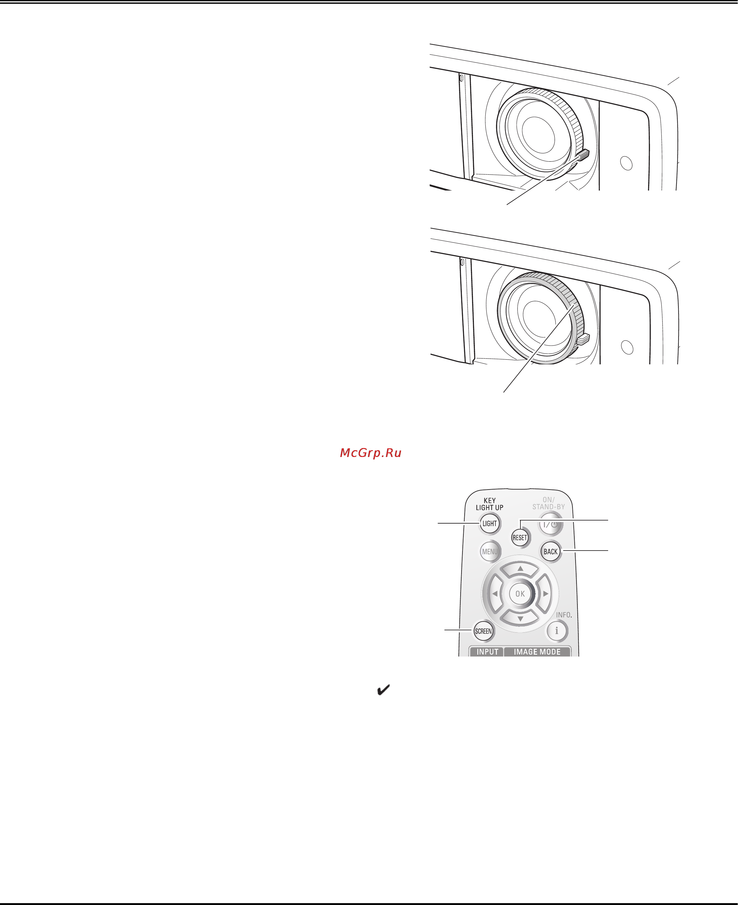 Sanyo PLV-Z4000 [22/60] Управление с помощью пульта дистанционного управления