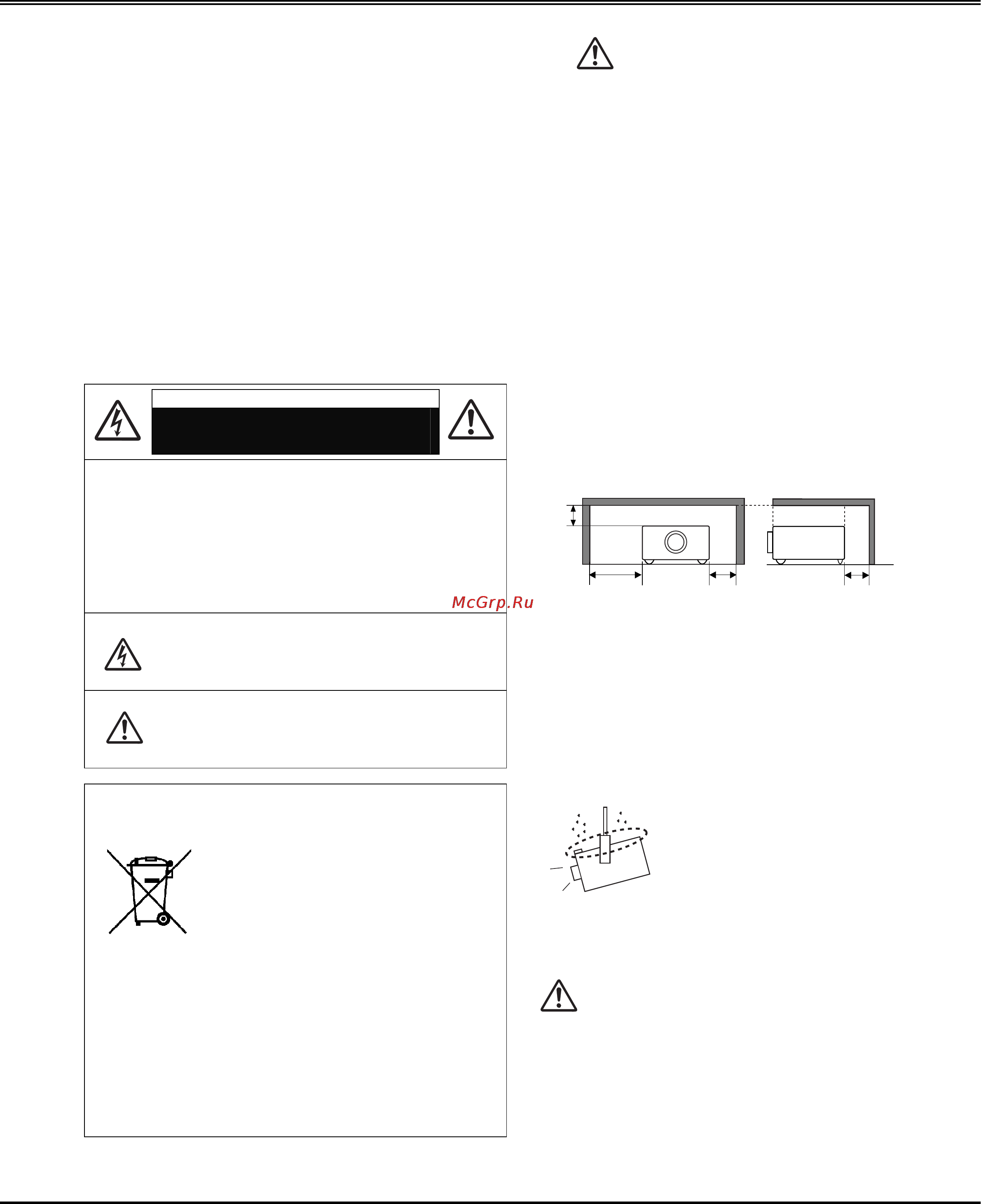 Sanyo PLV-Z4000 [4/60] Информация для пользователя
