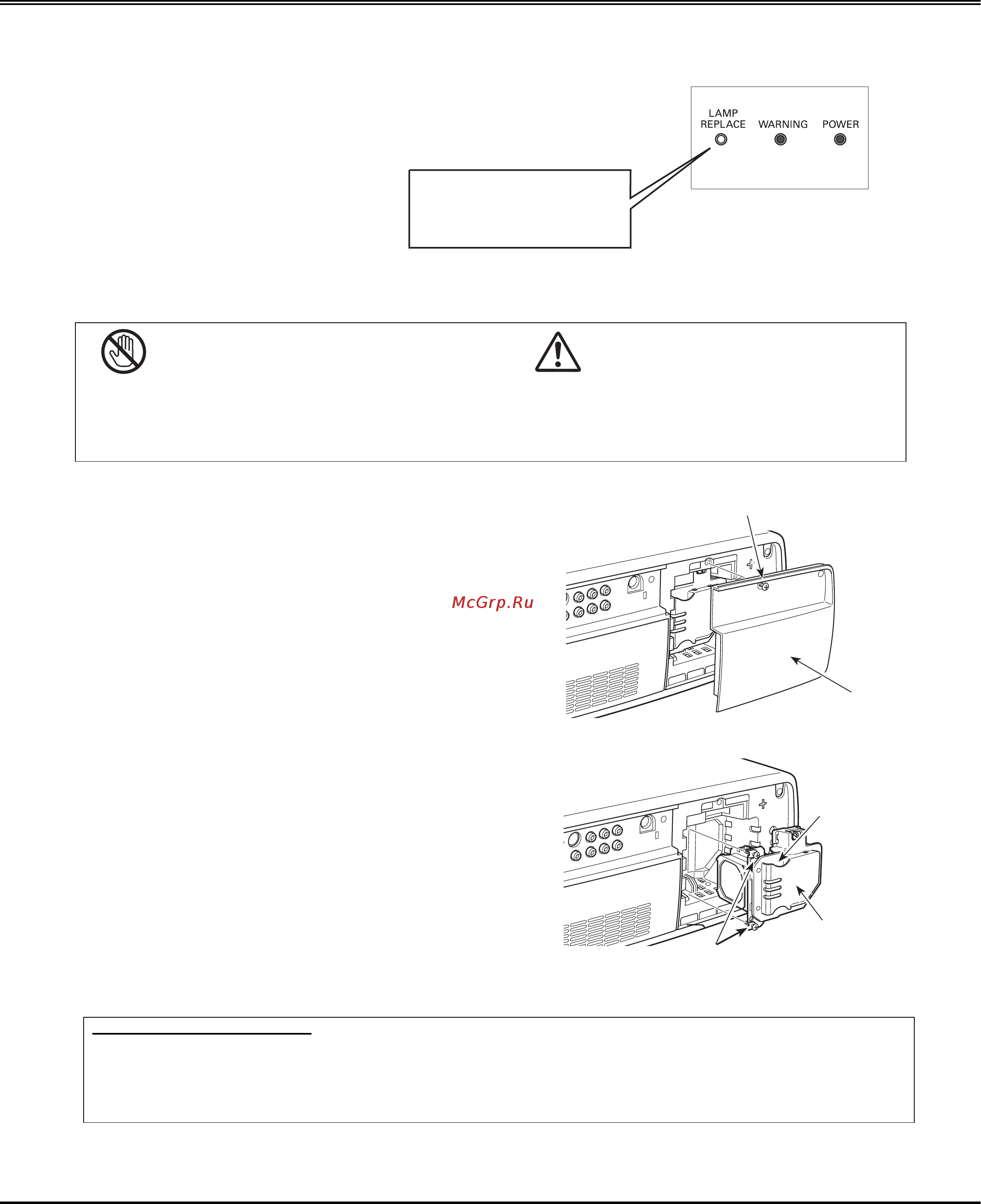 Sanyo PLV-Z4000 [49/60] Внимание внимание