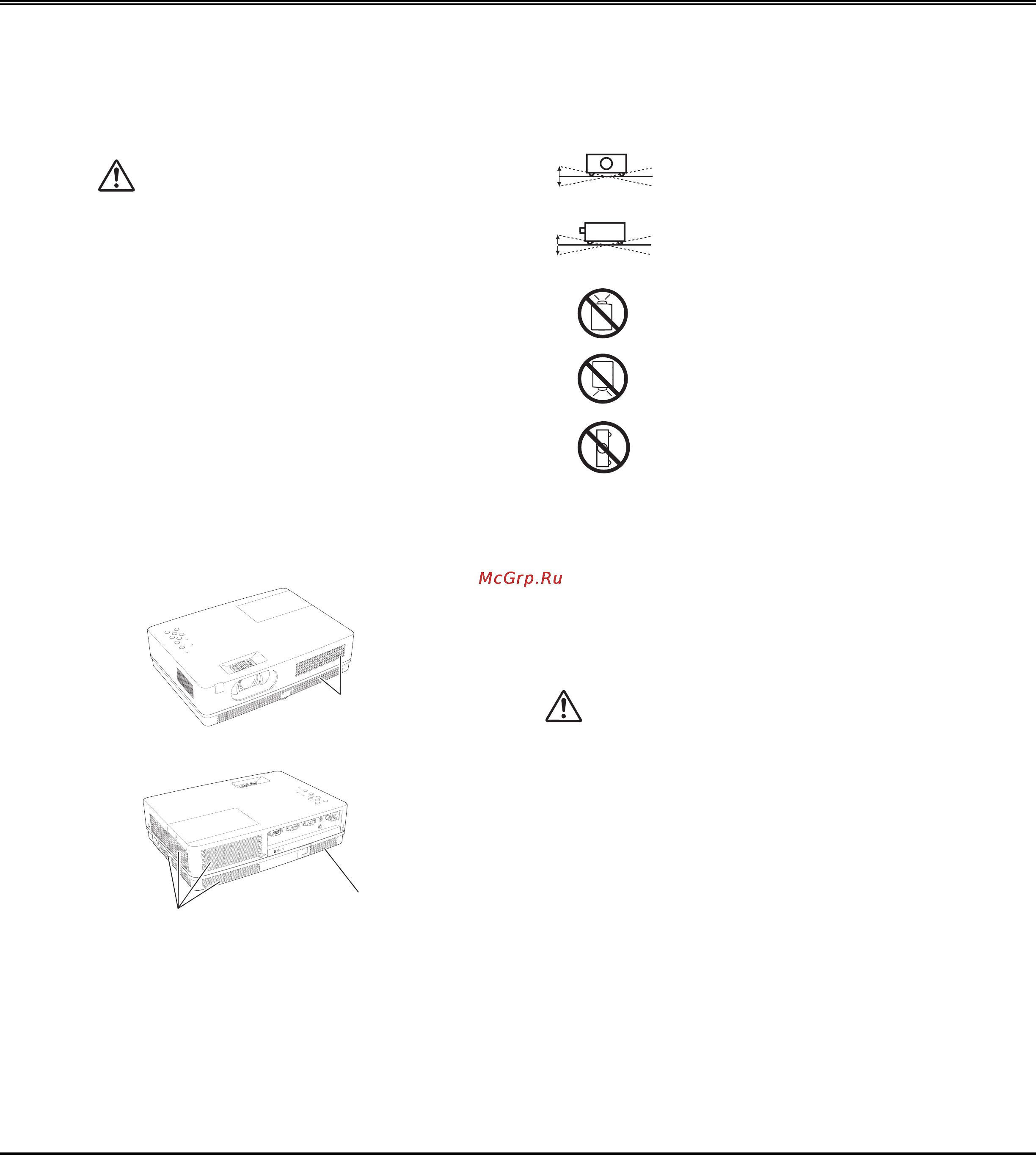 Sanyo PLC-XR2200 [6/76] Инструкция по безопасности