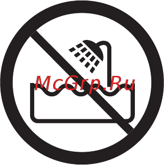 Philips HP 8665/00 Инструкция по эксплуатации онлайн [5/12] 48390
