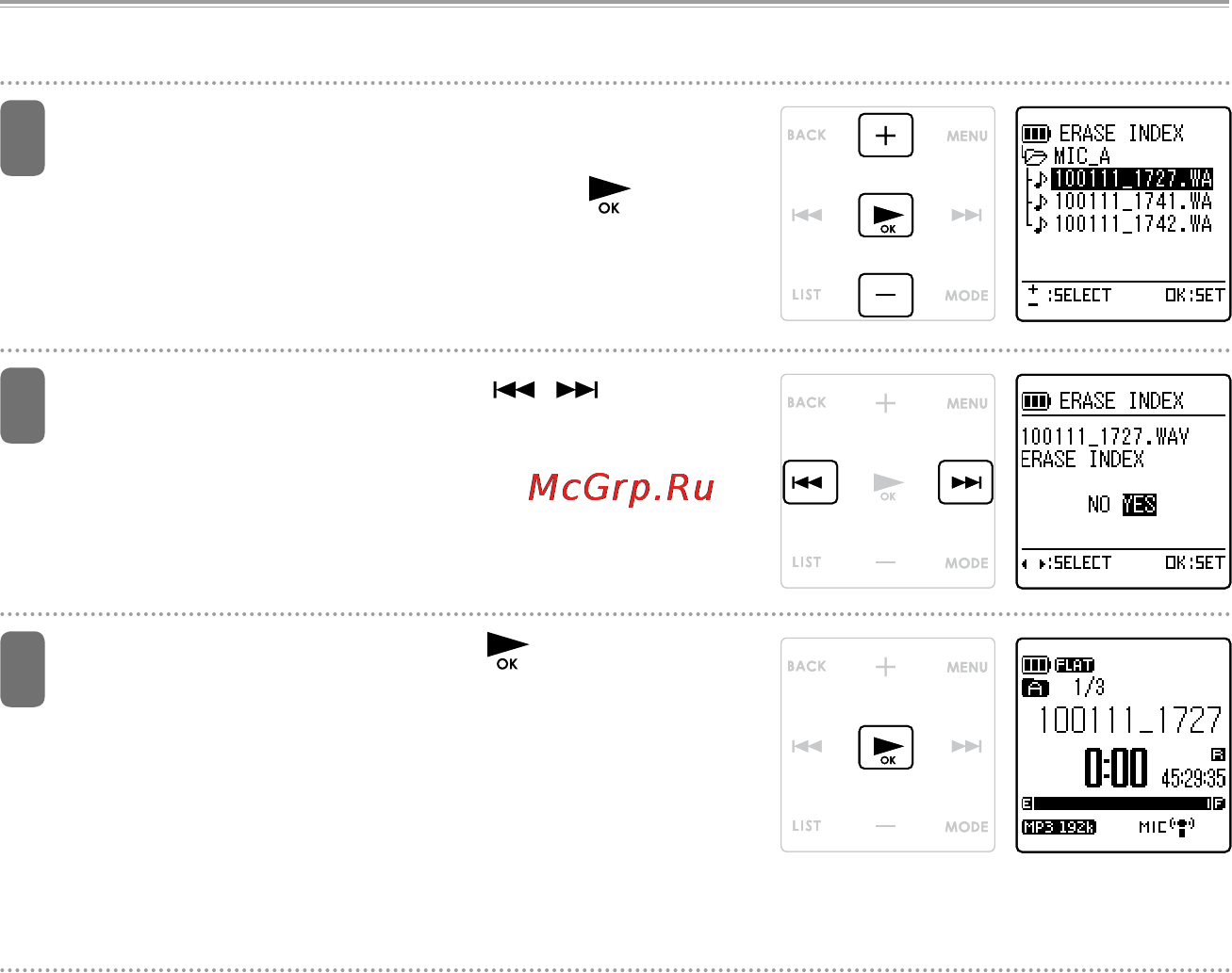 Sanyo ICR-XPS01MF [100/217] Щиив