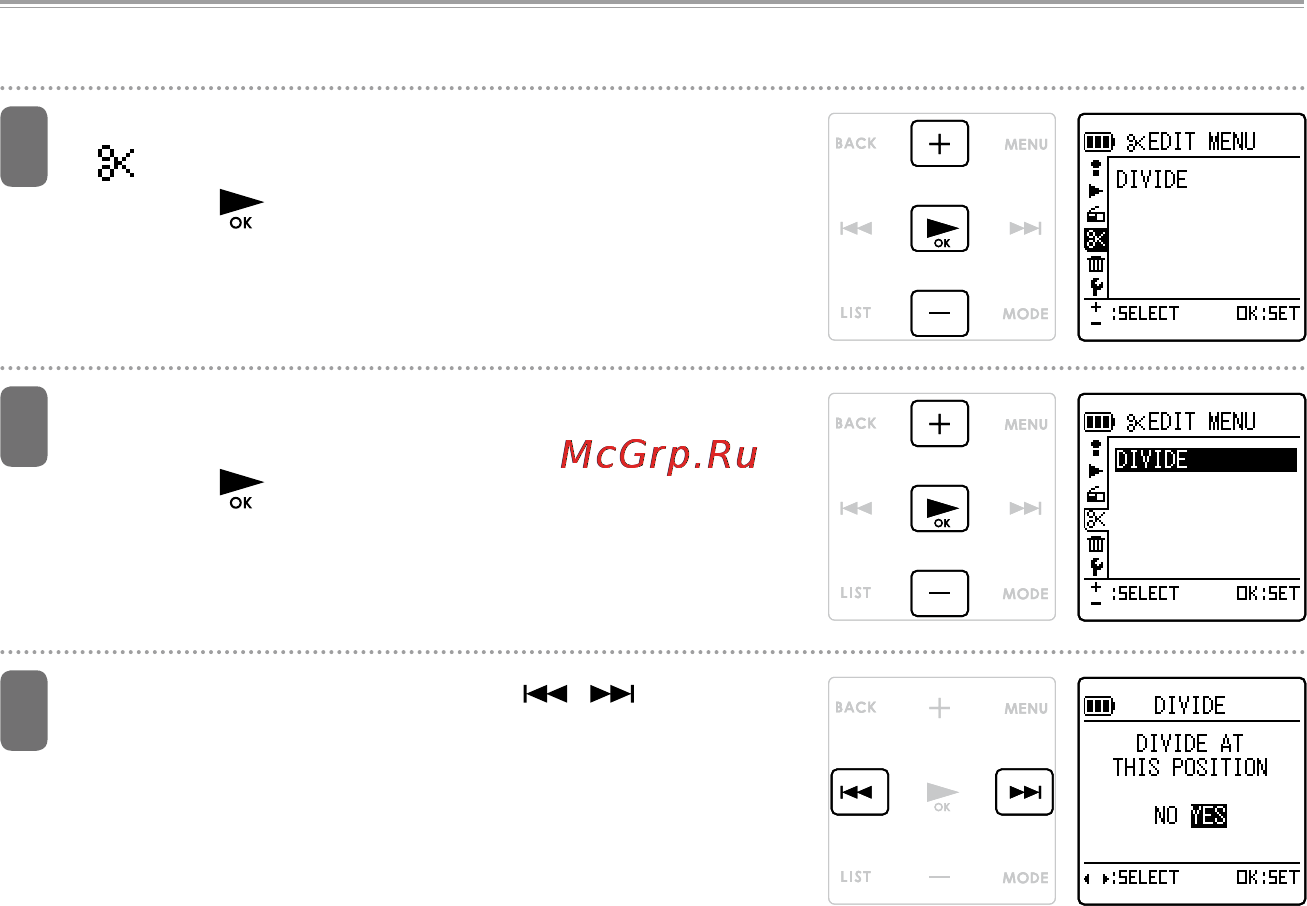 Sanyo ICR-XPS01MF Инструкция по эксплуатации онлайн [102/217] 37420