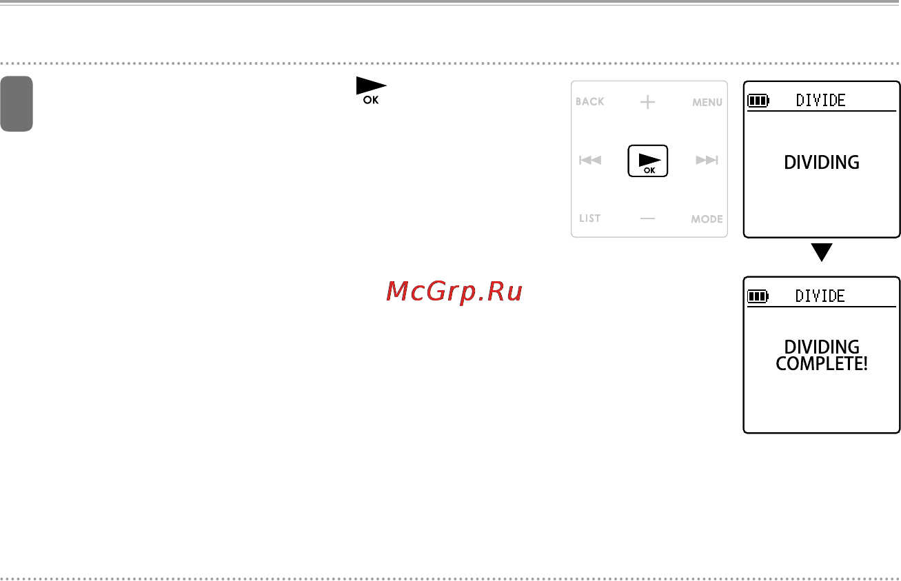 Sanyo ICR-XPS01MF [103/217] При коснитесь к кнопке