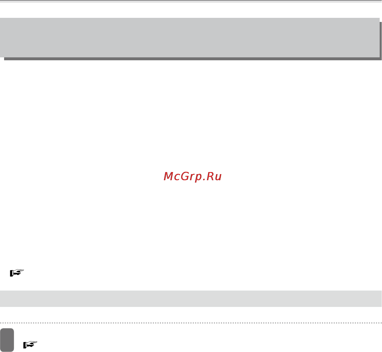 Sanyo ICR-XPS01MF [106/217] Использование списков воспроизведения только в папке music