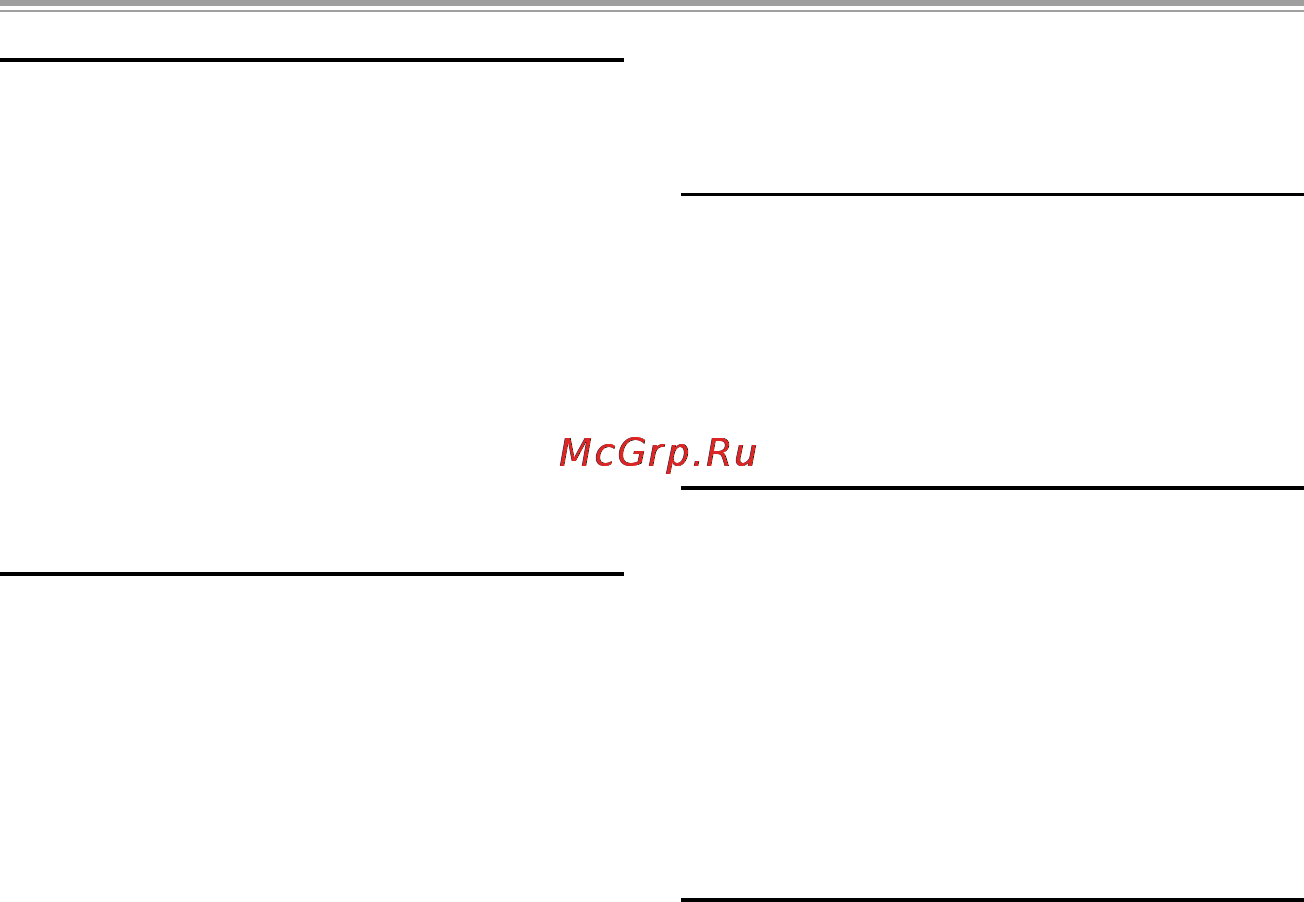 Sanyo ICR-XPS01MF [11/217] Осторожно