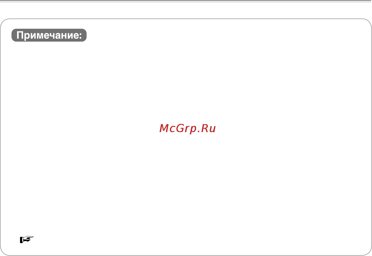 Sanyo ICR-XPS01MF [113/217] Stereo mono стр 173