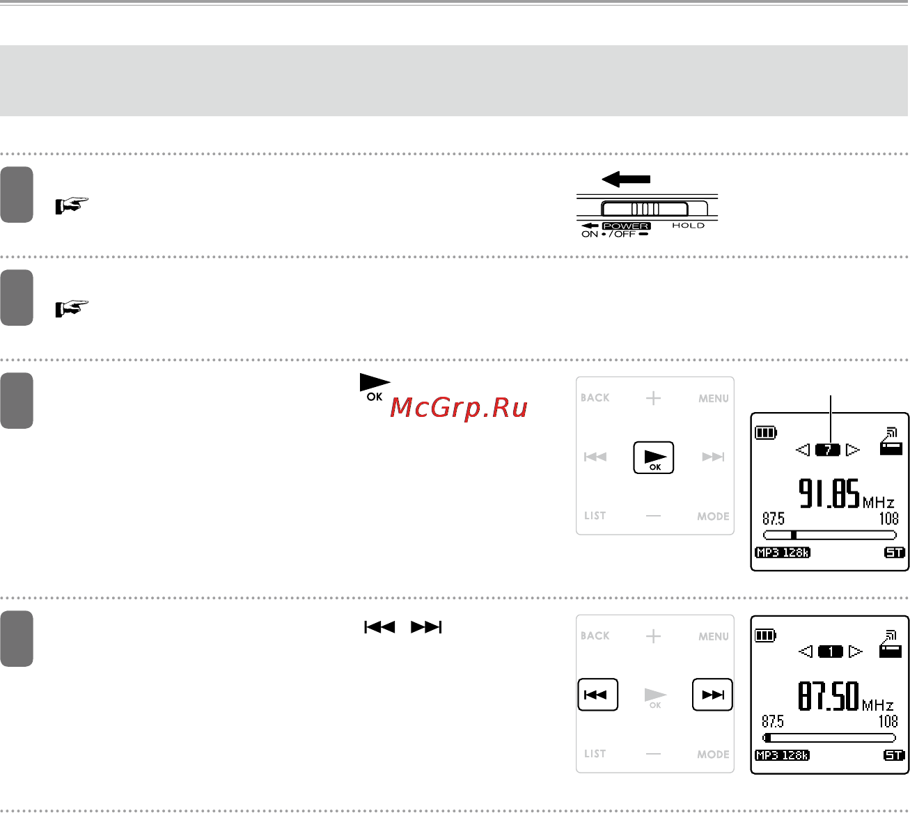 Sanyo ICR-XPS01MF [115/217] Выбор из числа зарегистрированных радиостанций выбор предустановленных станций