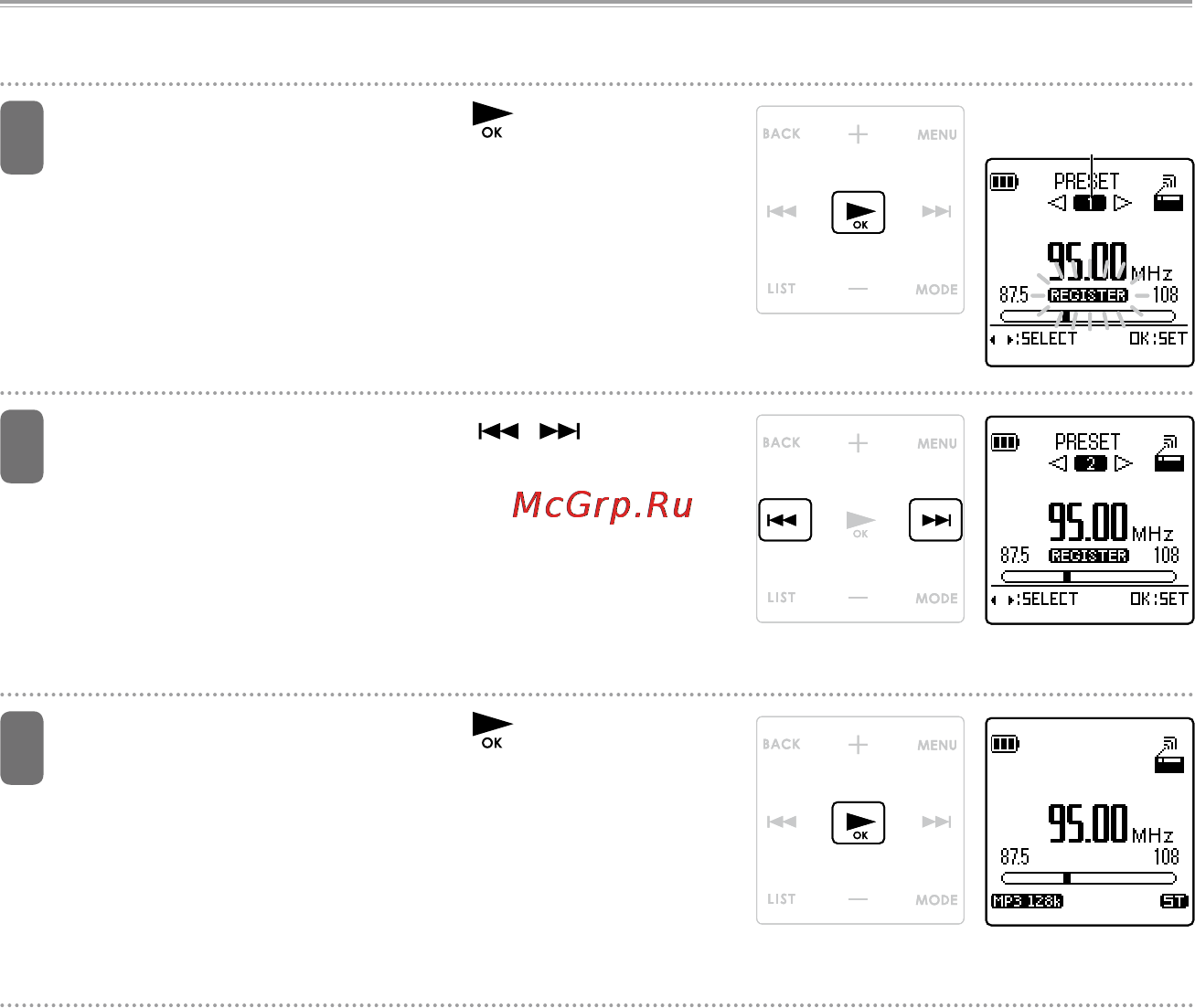 Sanyo ICR-XPS01MF [119/217] Н fr 0