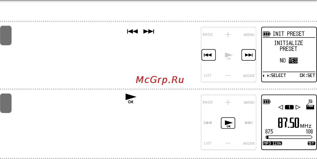 Sanyo ICR-XPS01MF [122/217] Ямым
