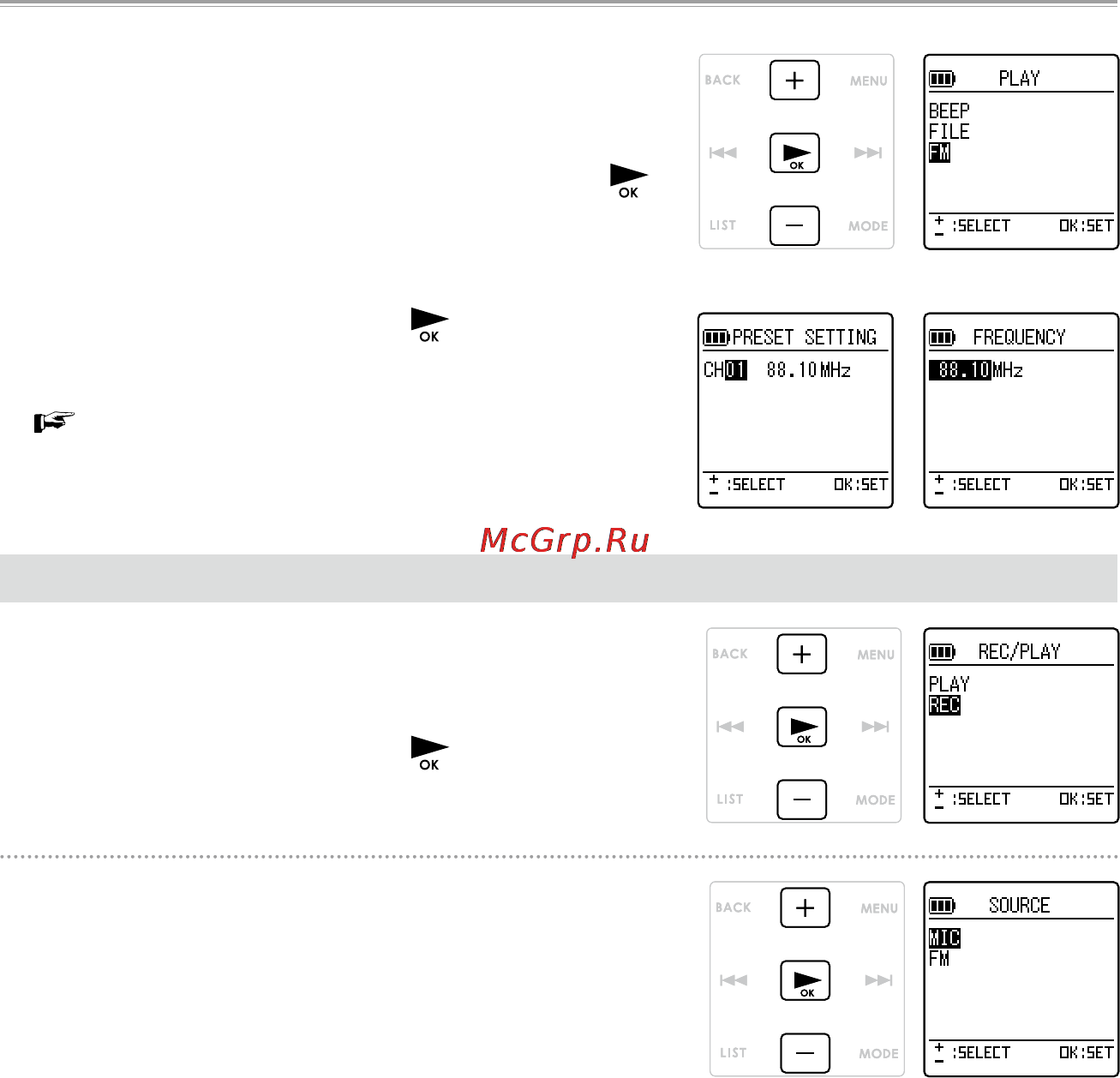 Sanyo ICR-XPS01MF [130/217] Параметры записи по таймеру