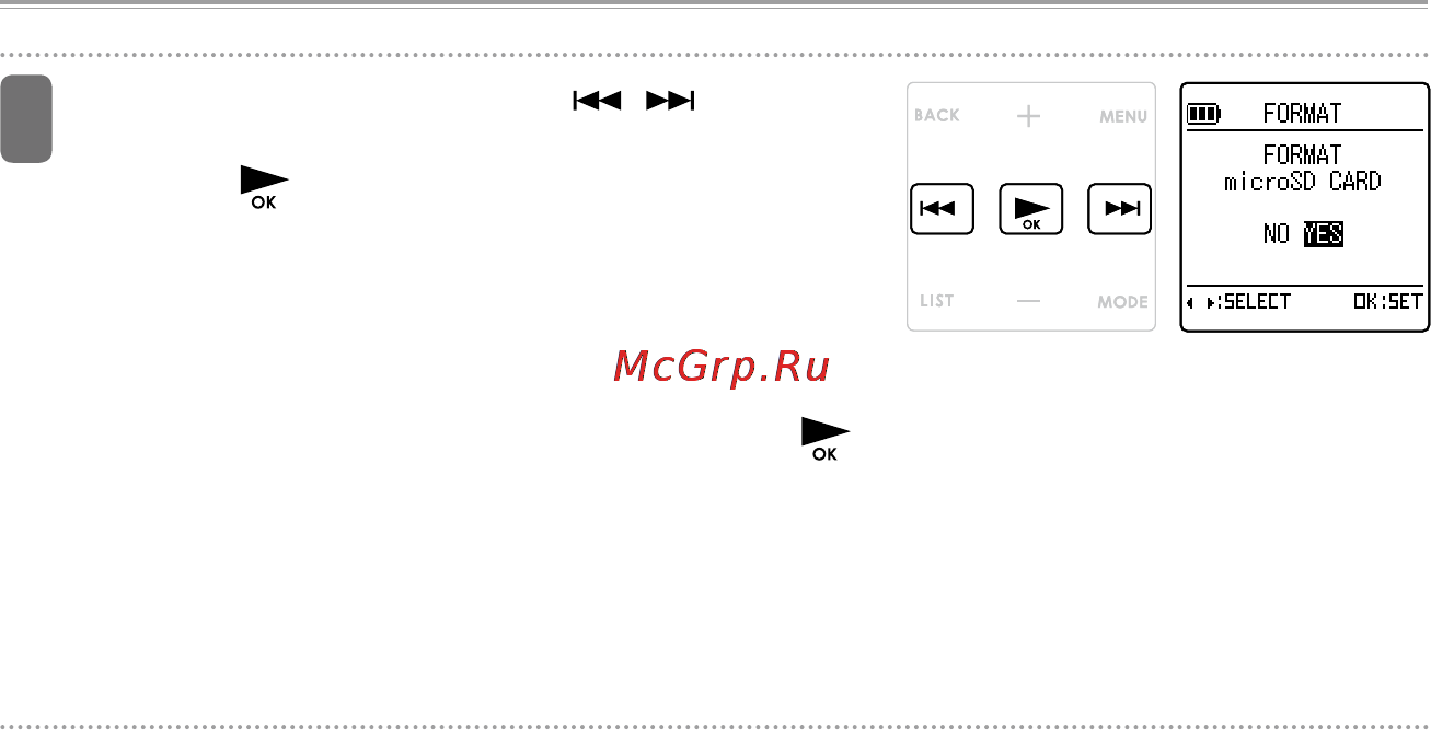 Sanyo ICR-XPS01MF [146/217] Прикоснитесь к menu для выхода из меню