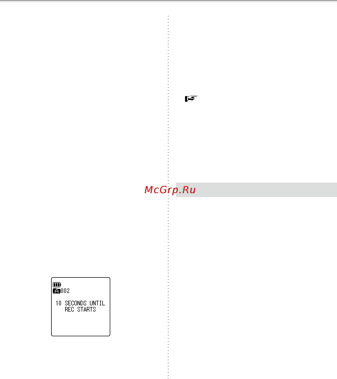 Sanyo ICR-XPS01MF [160/217] L jnit menu стр 177