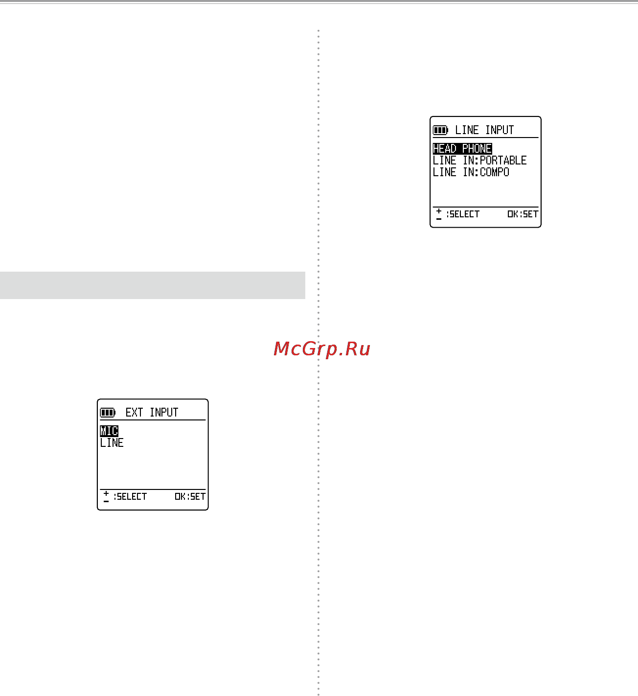 Sanyo ICR-XPS01MF [162/217] Ext input