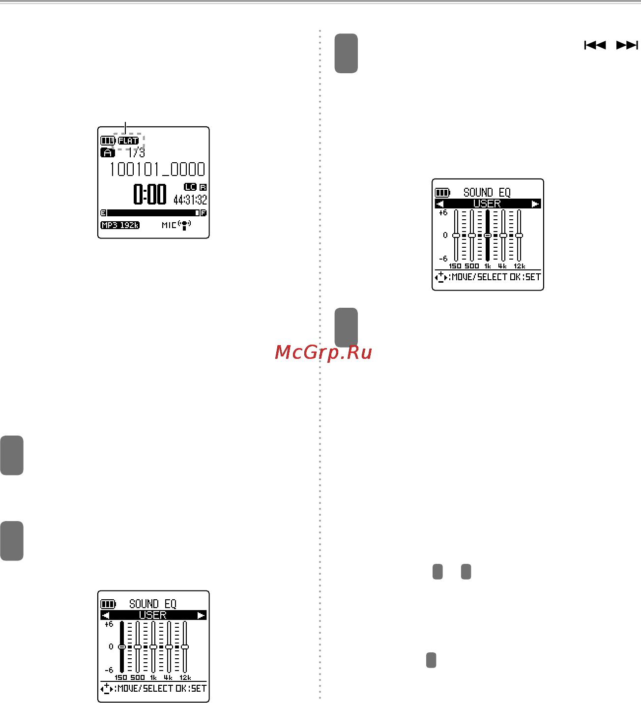 Sanyo ICR-XPS01MF [166/217] Пявээ