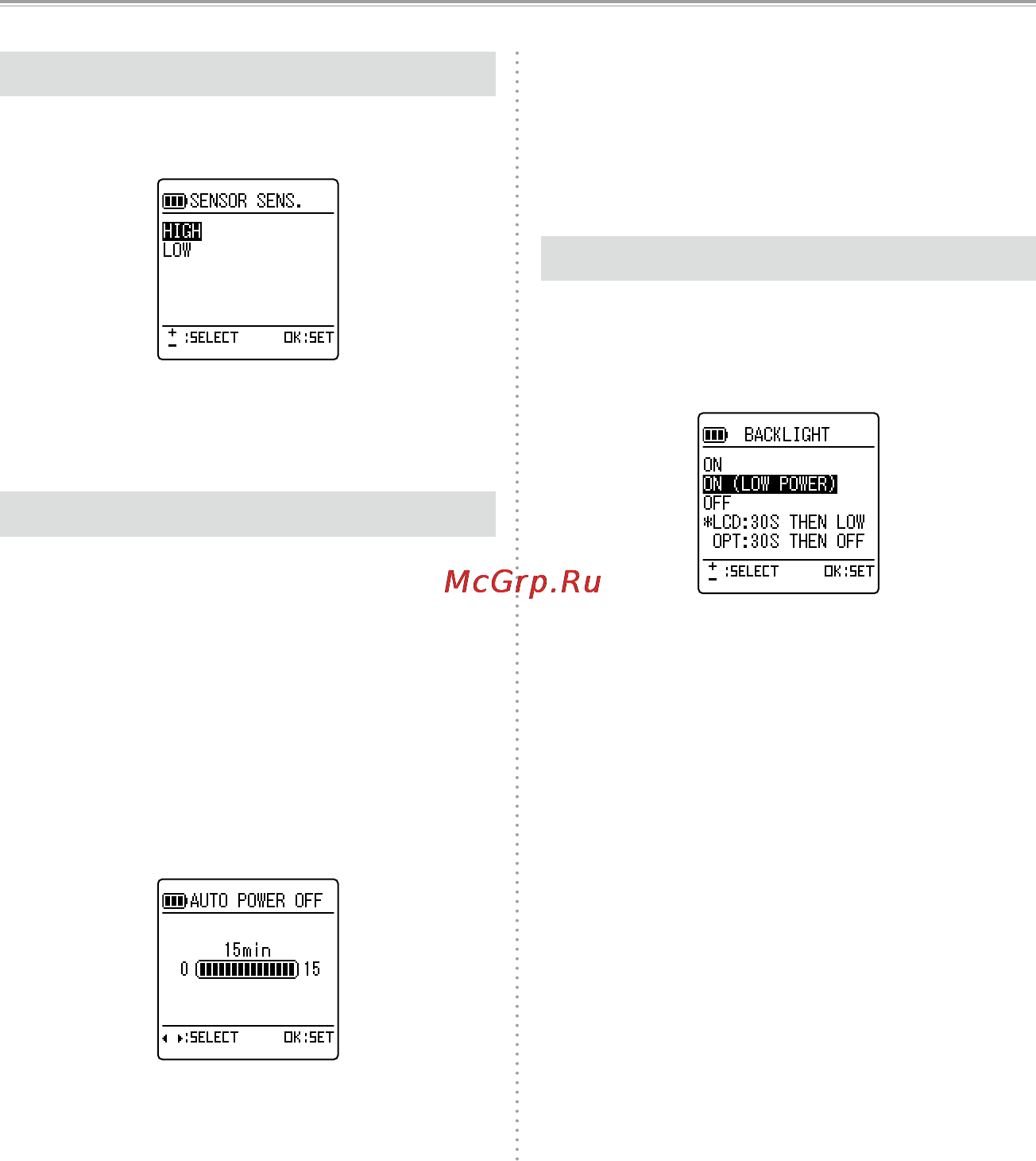 Sanyo ICR-XPS01MF [175/217] Sensor sens