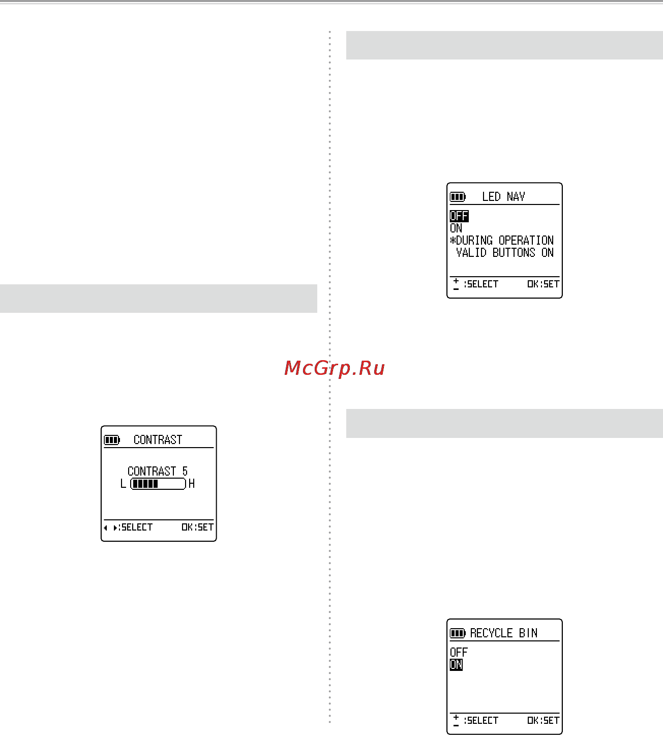 Sanyo ICR-XPS01MF [176/217] Contrast