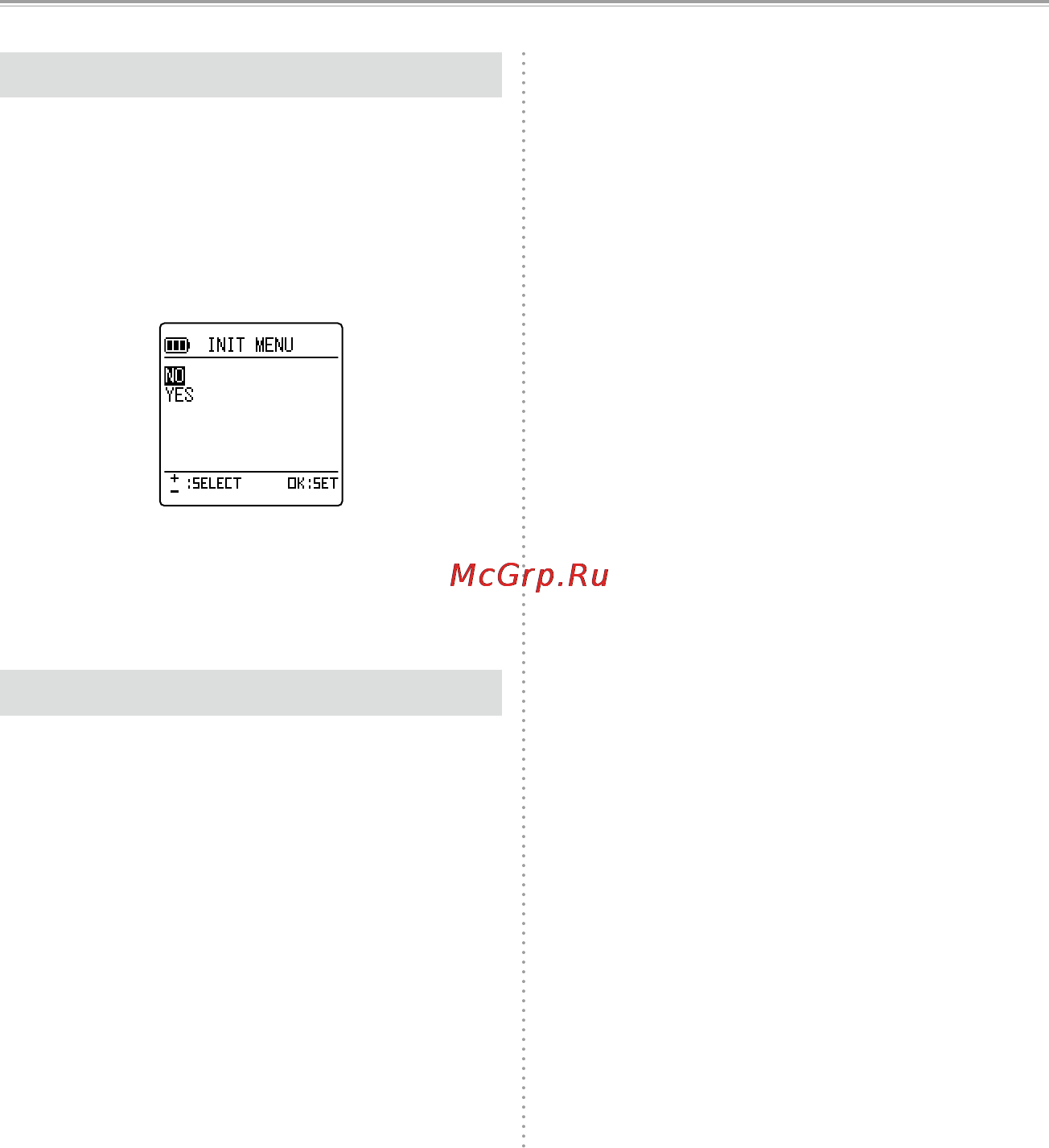 Sanyo ICR-XPS01MF [177/217] Init menu