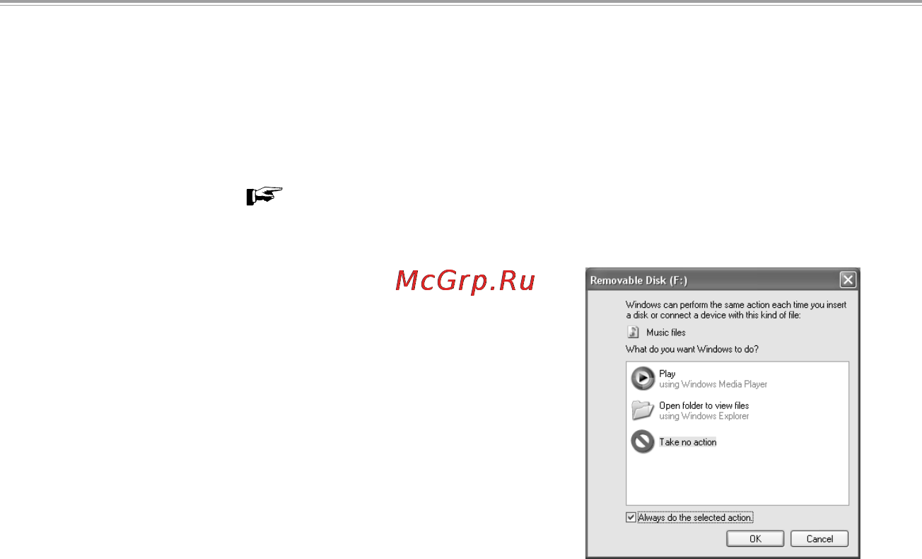 Sanyo ICR-XPS01MF [183/217] Об экране автозапуска