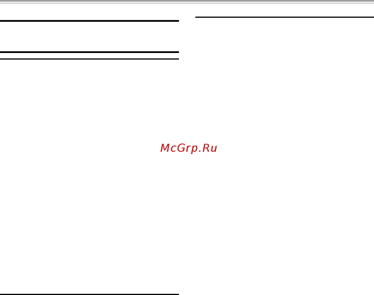 Sanyo ICR-XPS01MF [20/217] Для правильного